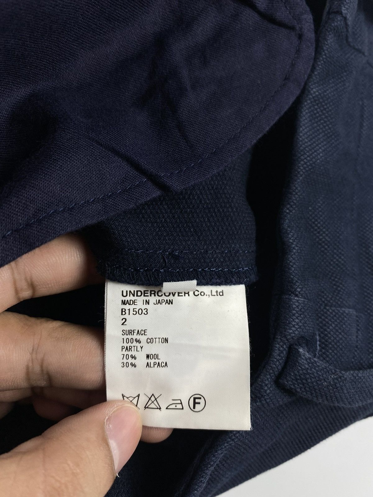 Undercover Undercover F/W'08 Jodhpur Pants Size 26" / US 2 / IT 38 - 12 Thumbnail