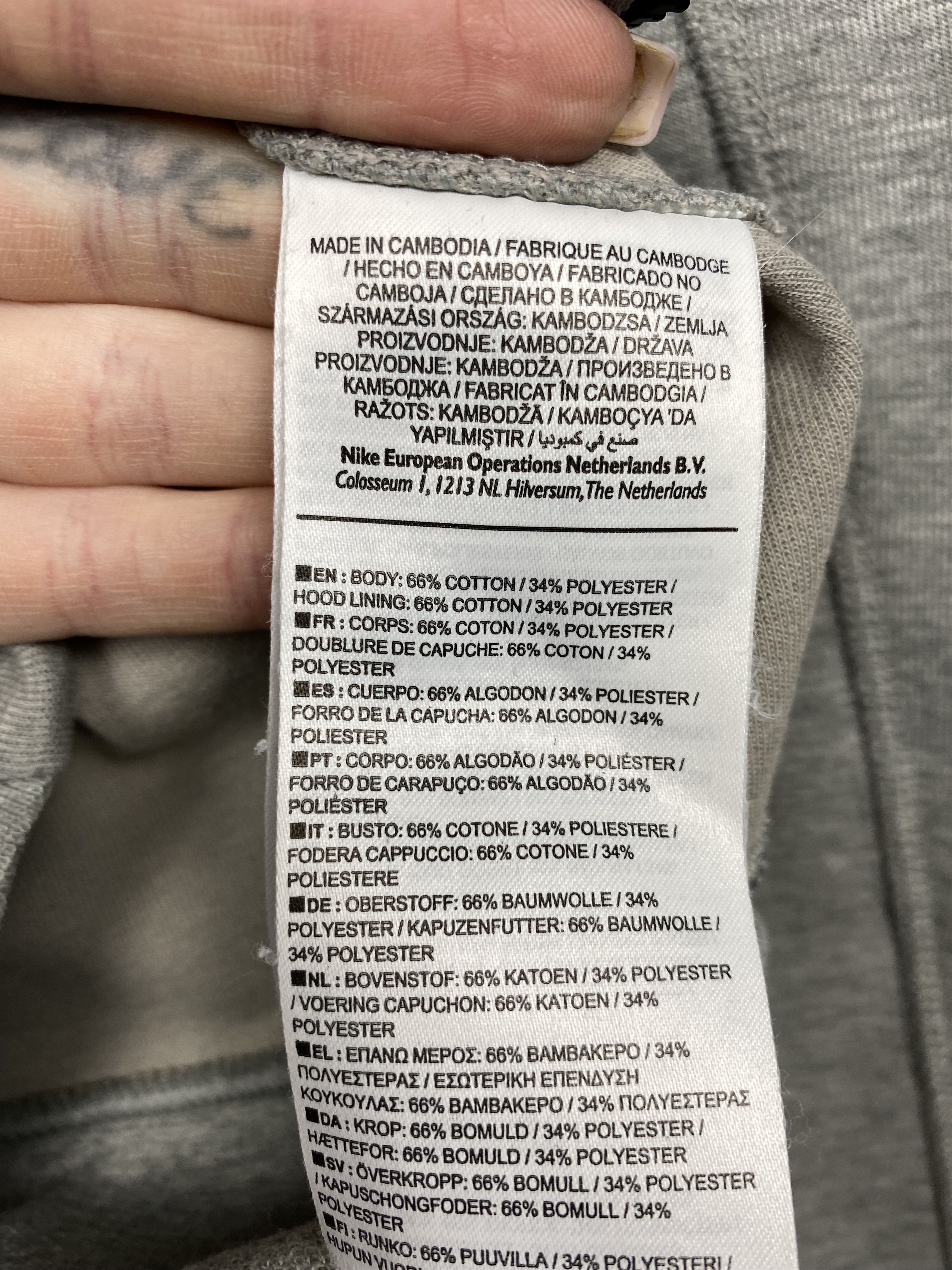 Nike Nike Tech Fleece Mens Zip Hoodie Y2K Size US M / EU 48-50 / 2 - 7 Thumbnail