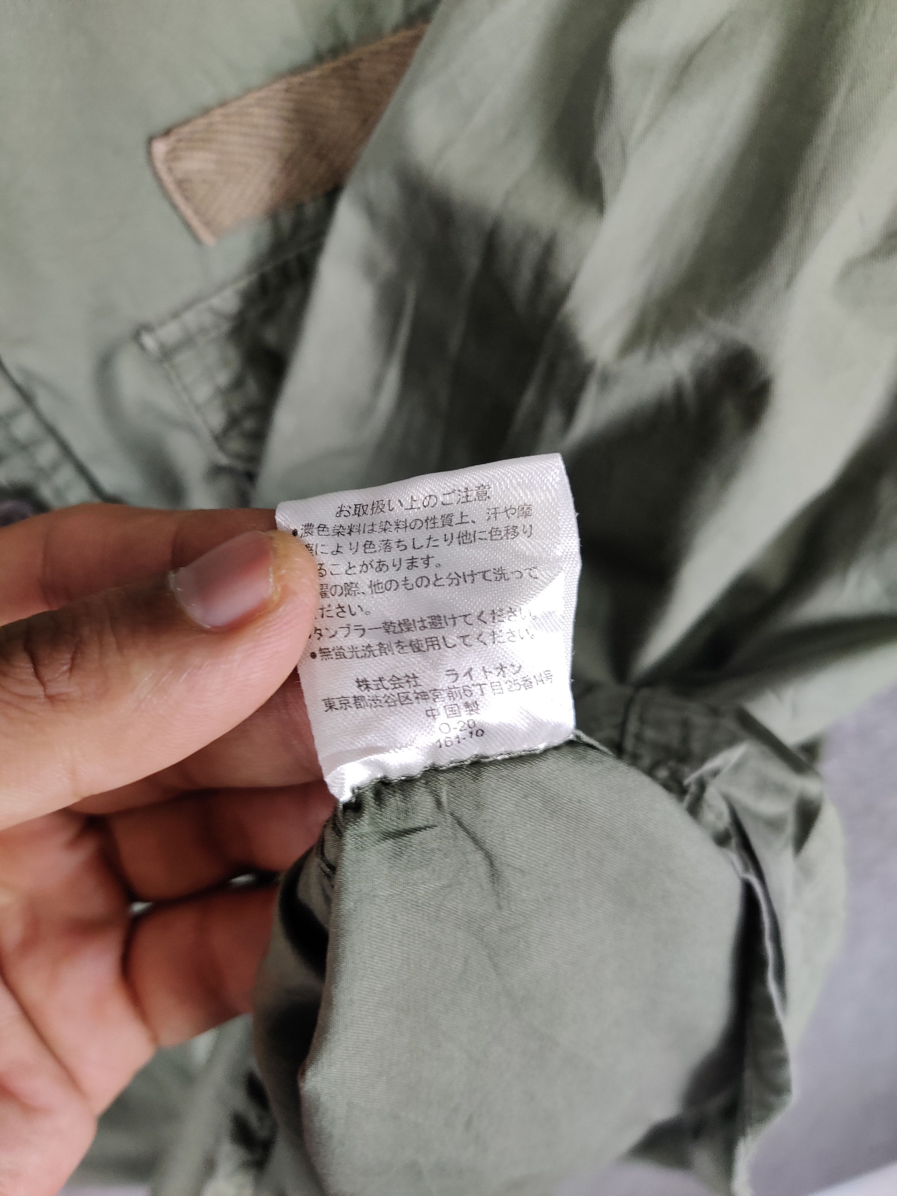 Japanese Brand Vintage Back Number Tactical Pocket Work Shirt Size US M / EU 48-50 / 2 - 10 Thumbnail