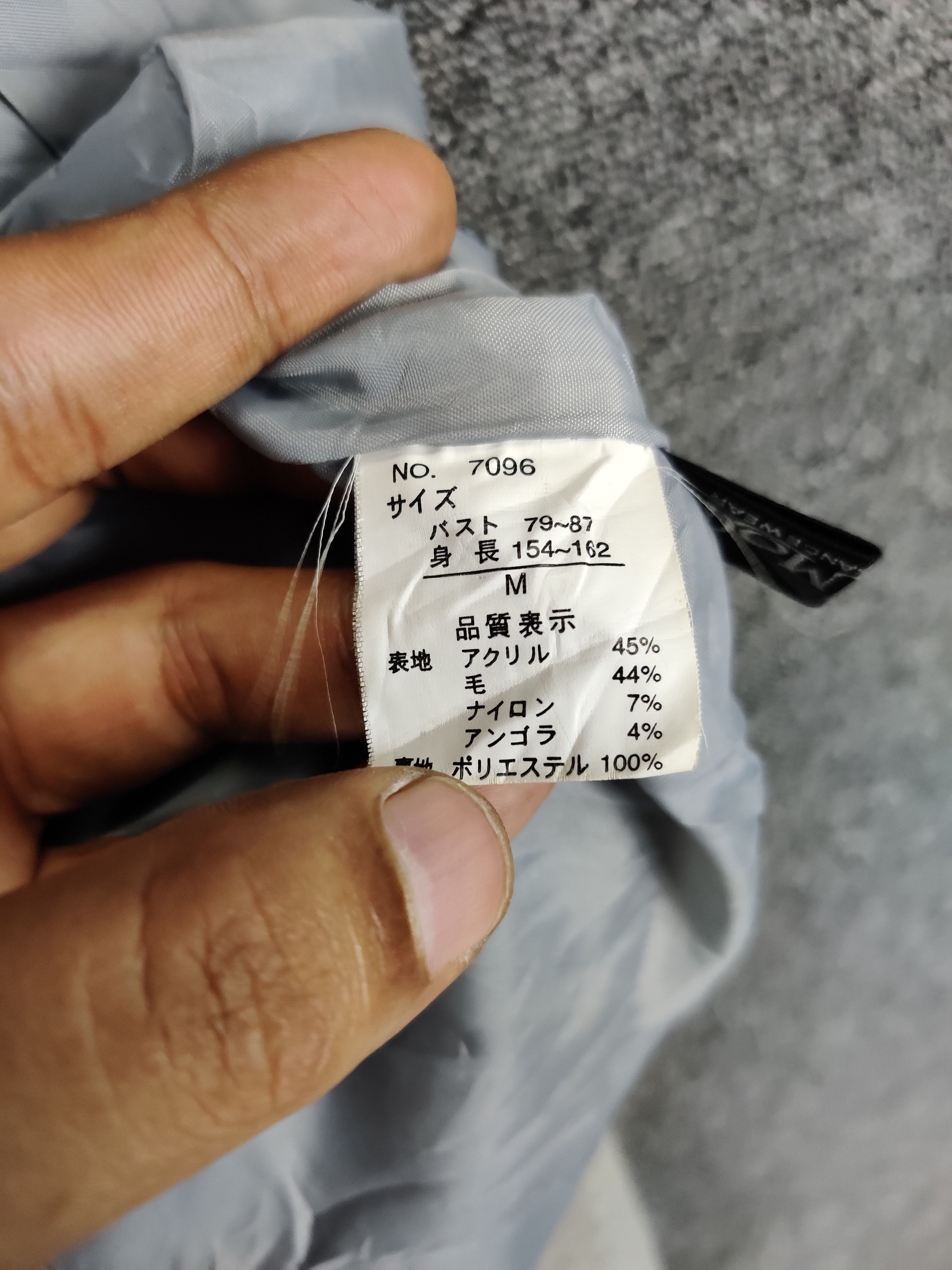 Japanese Brand Japanese Brand Leopard Wool Jacket By Lady's Mode Size US M / EU 48-50 / 2 - 9 Thumbnail