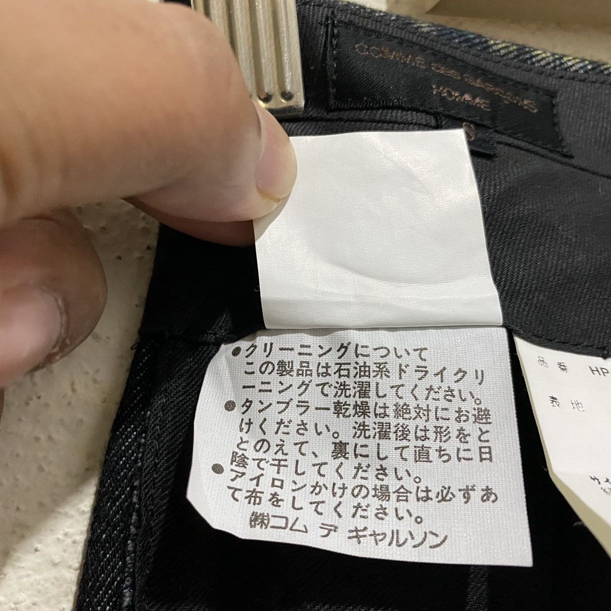 Comme des Garcons Vintage Almost Deadstock AD1997 CDG Wool Checkered Pants Size US 30 / EU 46 - 11 Thumbnail