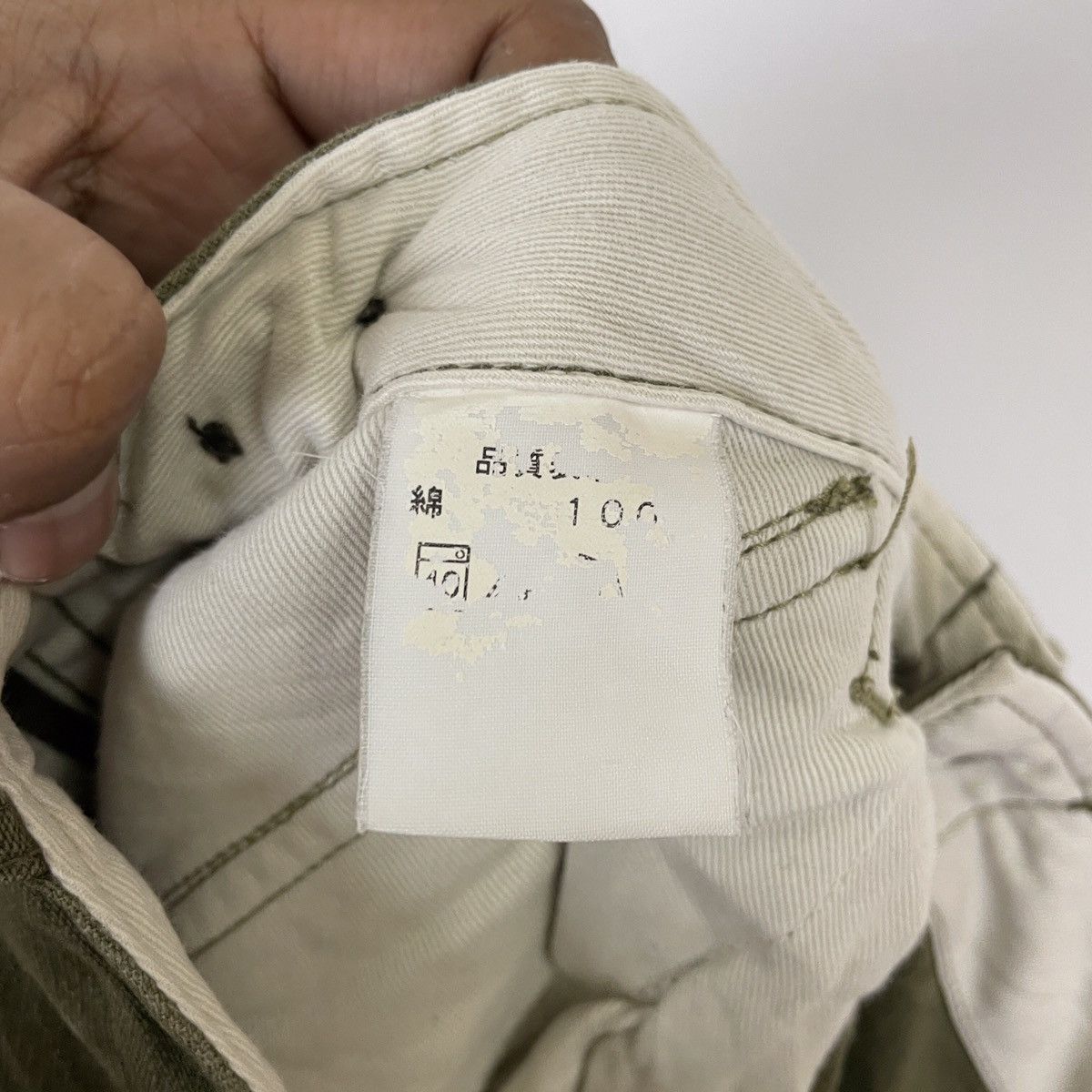Johnbull Vtg John Bull Tactical Multipocket Utility Cargo Rare Pants Size US 33 - 7 Thumbnail