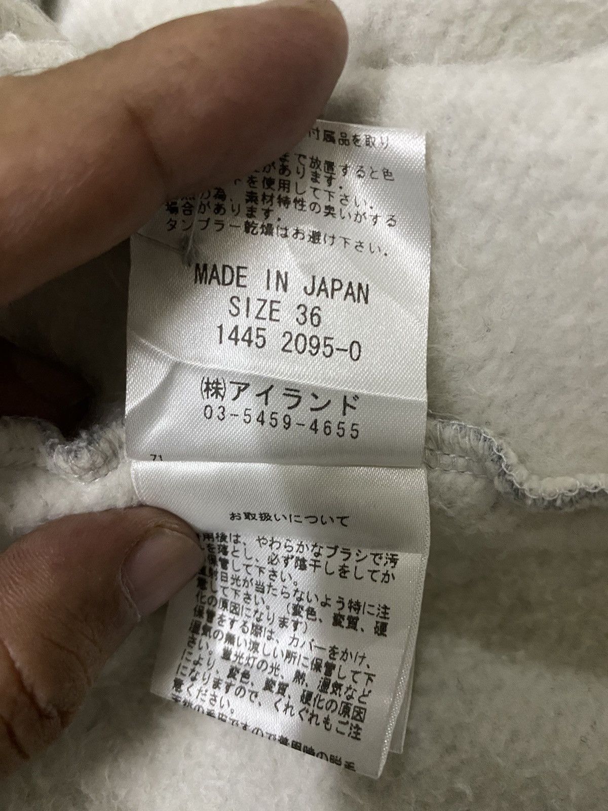 Japanese Brand Grace Continental Japan Shearling Cardigan Size US M / EU 48-50 / 2 - 8 Thumbnail