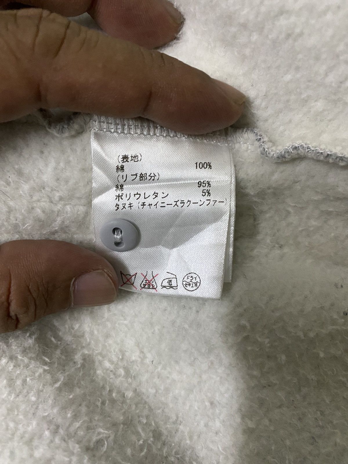 Japanese Brand Grace Continental Japan Shearling Cardigan Size US M / EU 48-50 / 2 - 7 Thumbnail