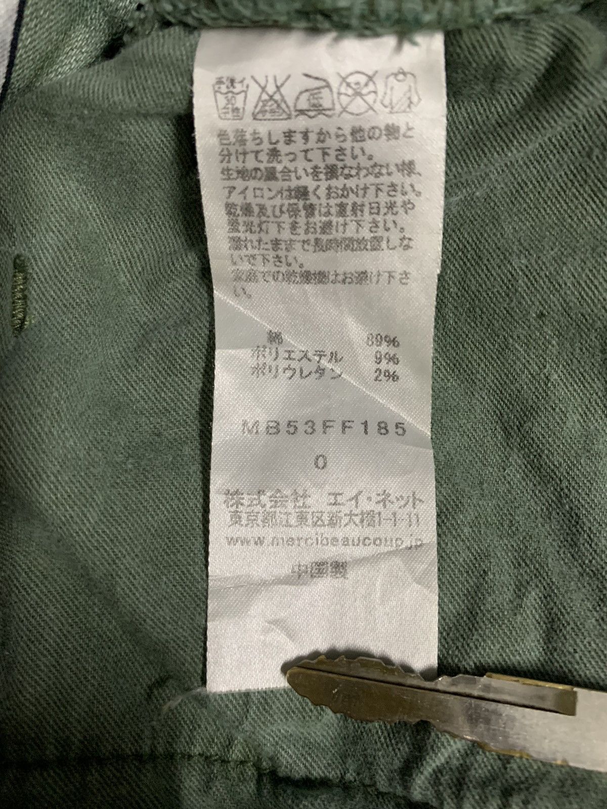 Issey Miyake Vintage Mercibeaucoup Faded Denim Pants by Issey Miyake Size US 30 / EU 46 - 16 Thumbnail