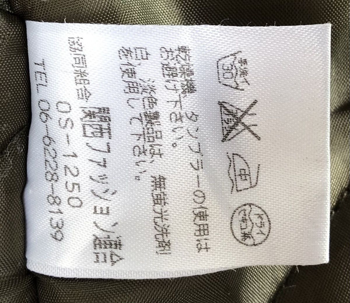 Japanese Brand Op Ocean Pacific Ethnic Design Quilted Lined Hooded Jacket Size US L / EU 52-54 / 3 - 13 Thumbnail