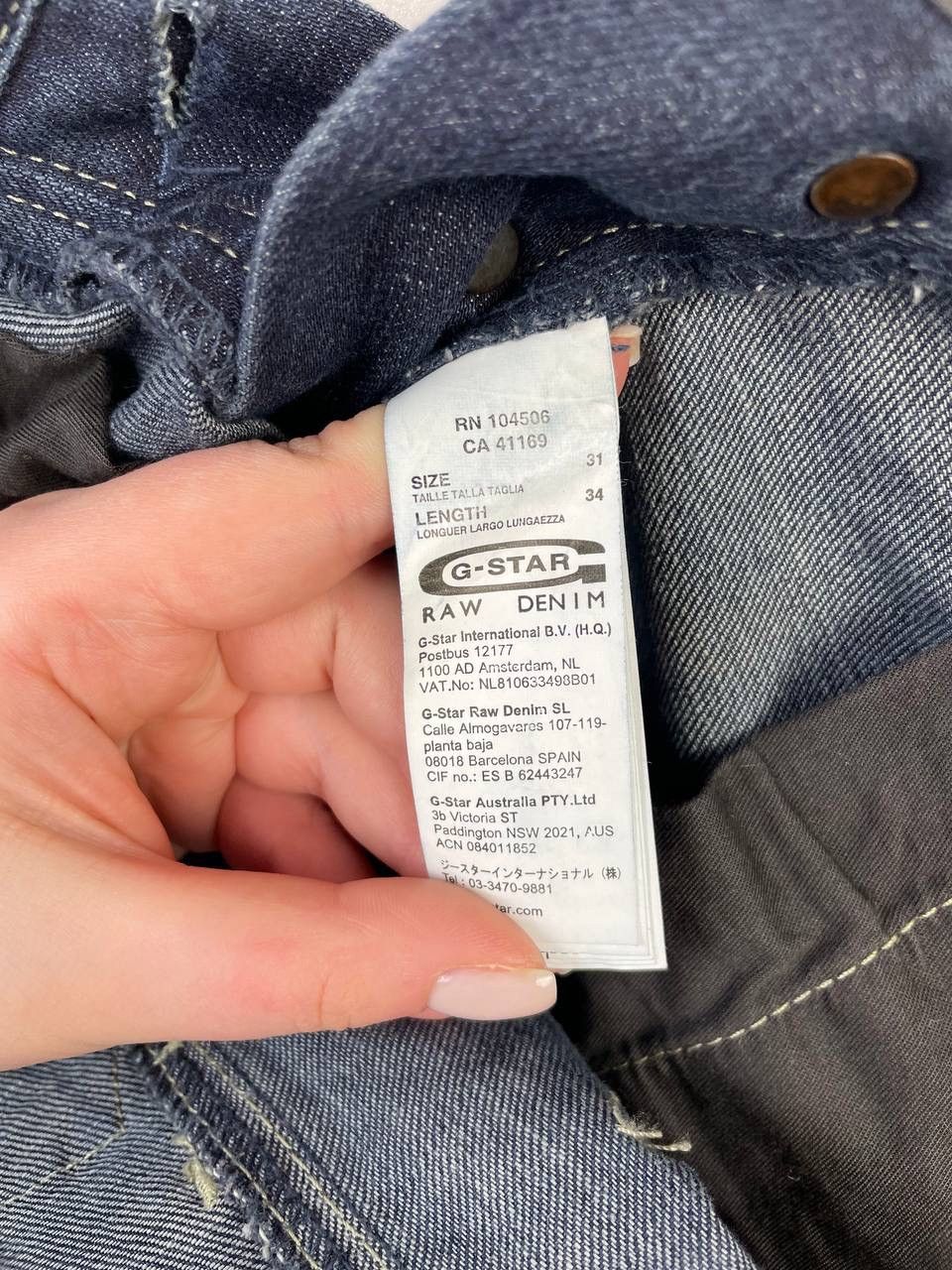 G-Star G Star Raw vintage denim pants size 31 Size US 31 - 2 Thumbnail