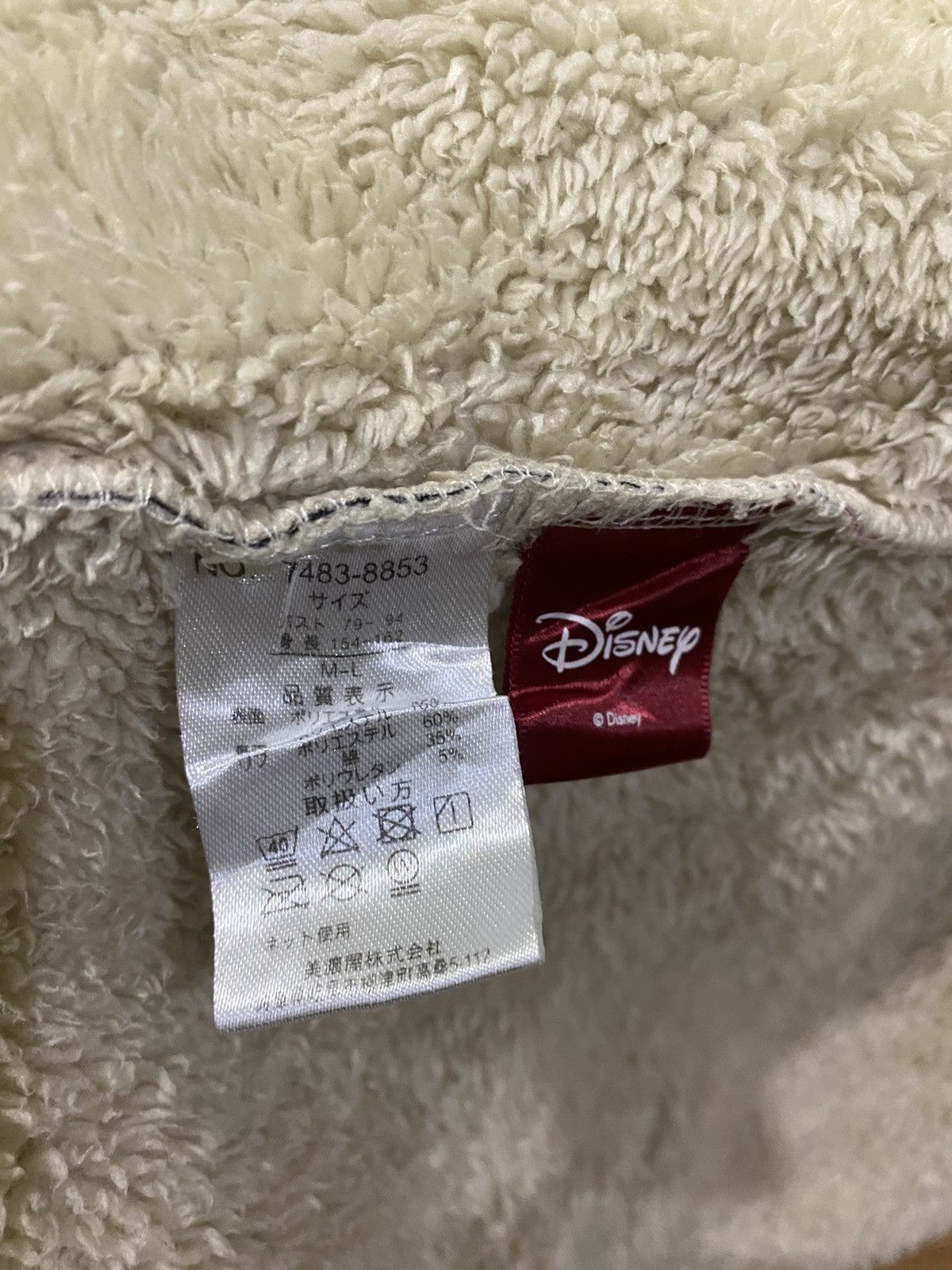 Cartoon Network × Disney × Mickey Mouse Mickey Mouse Full Print Sweater Size US L / EU 52-54 / 3 - 7 Thumbnail