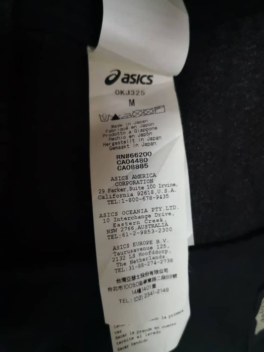 asics rn 66200 ca 04480 jacket