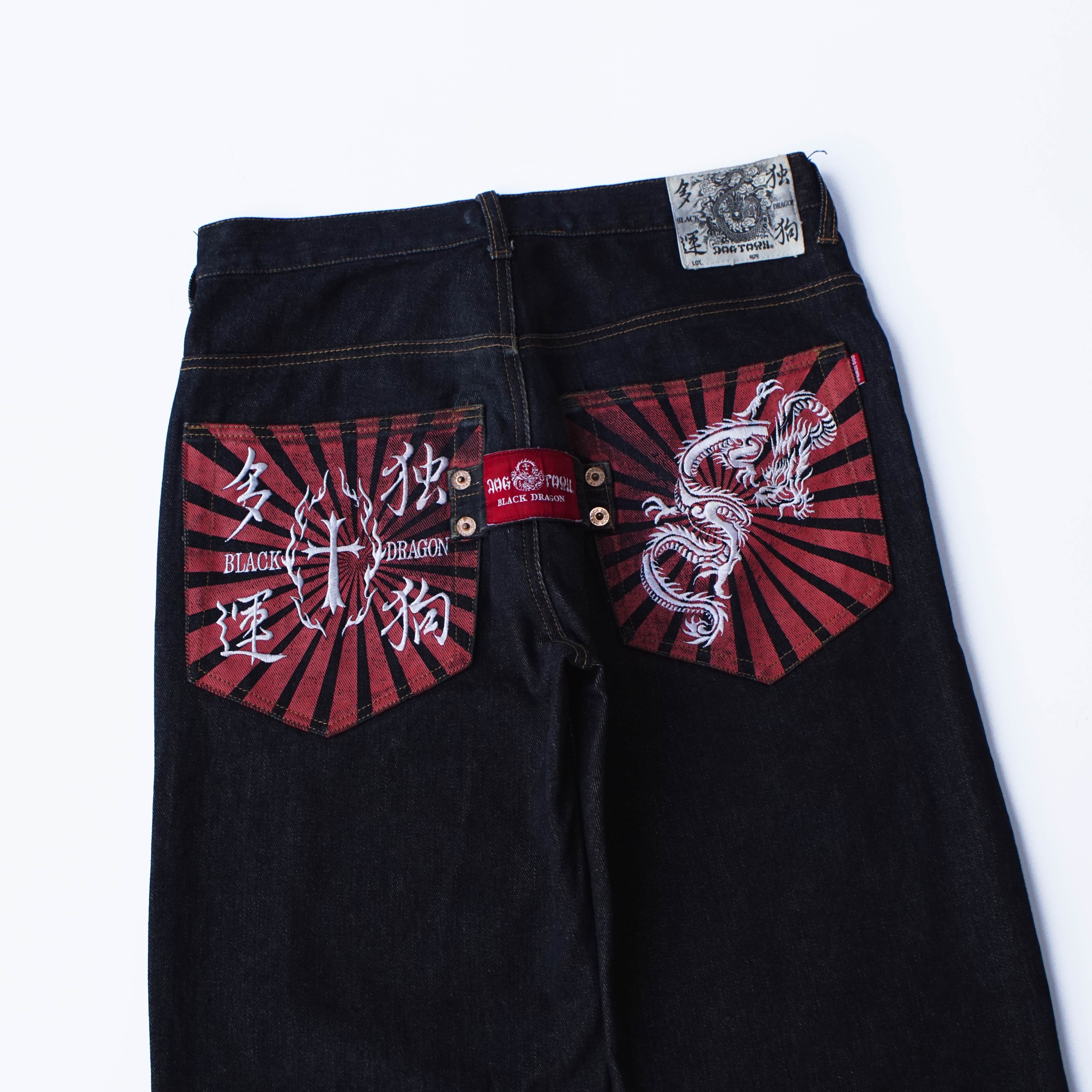 Dogtown *NoTariff Dog Town Graphic Pocket Denim Pants Size US 31 - 2 Thumbnail
