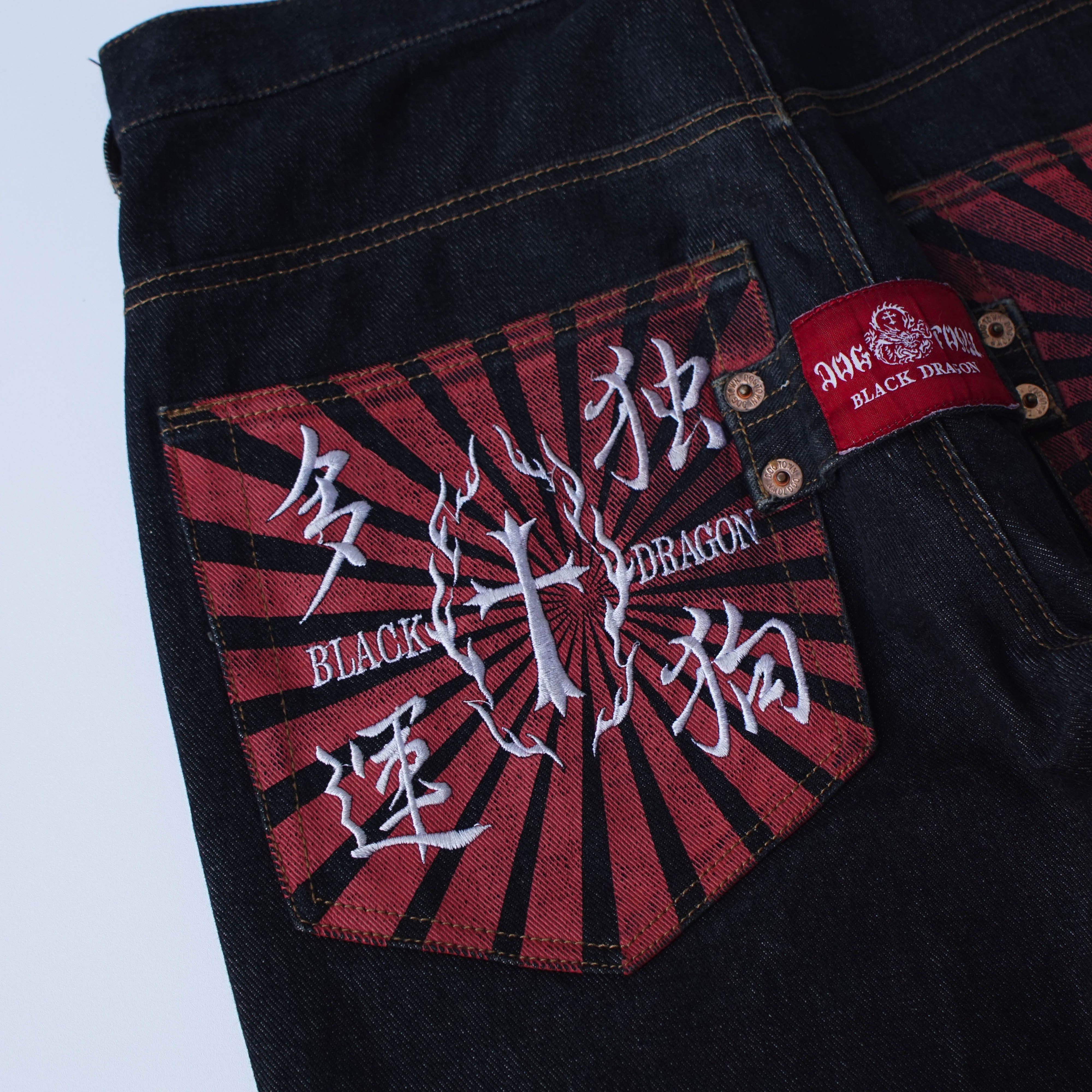 Dogtown *NoTariff Dog Town Graphic Pocket Denim Pants Size US 31 - 5 Thumbnail