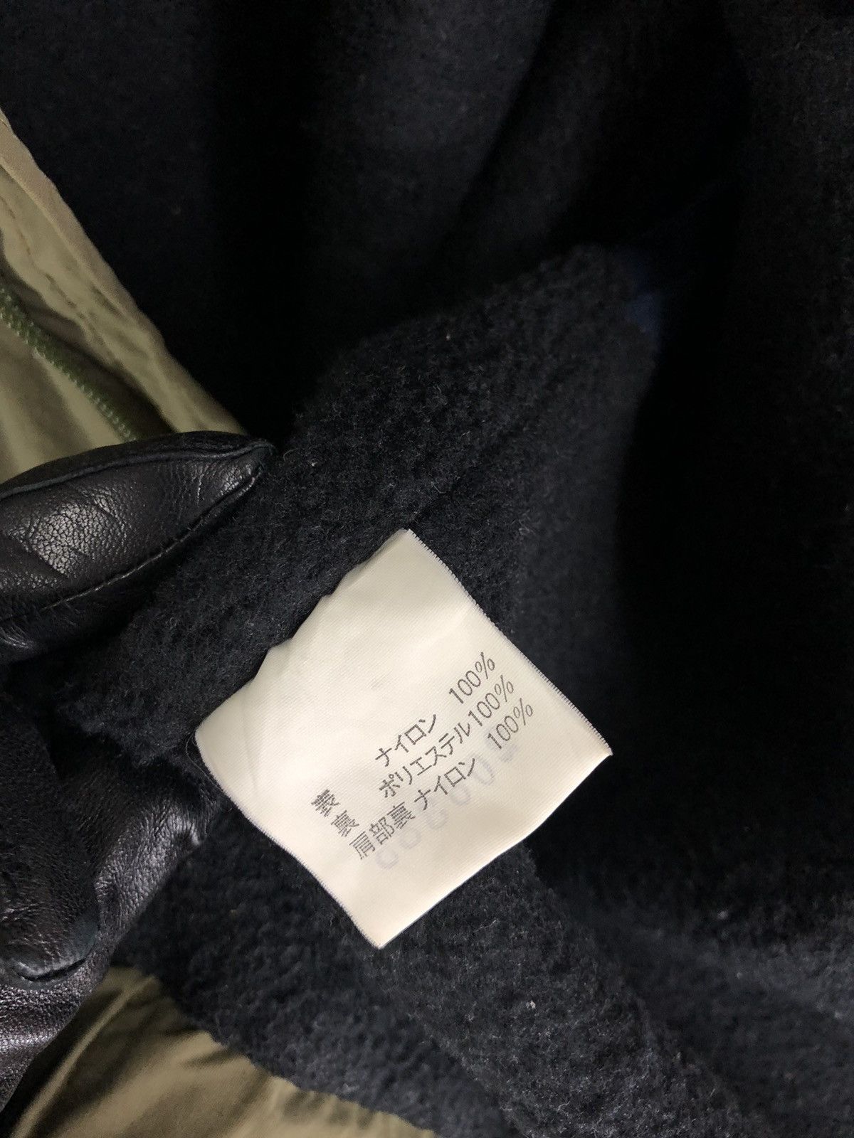 The North Face Vintage 90s The North Face Fleece Linen Sun Faded Jacket Size US M / EU 48-50 / 2 - 21 Thumbnail