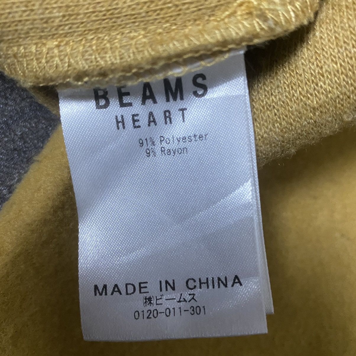 Beams Plus × Japanese Brand Beams Crop Tops Size L / US 10 / IT 46 - 9 Thumbnail