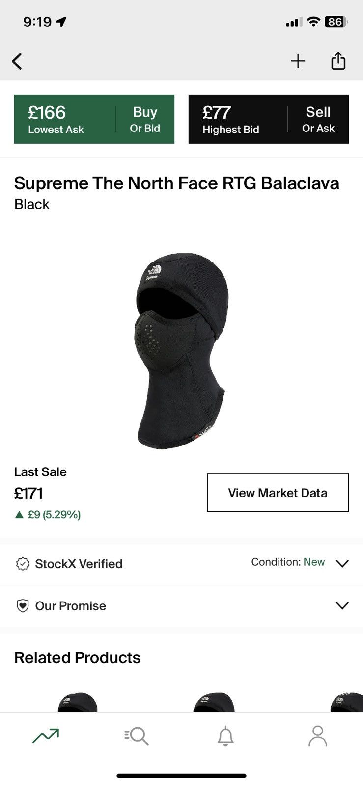 image of Supreme x The North Face Rtg Balaclava in Black, Men's