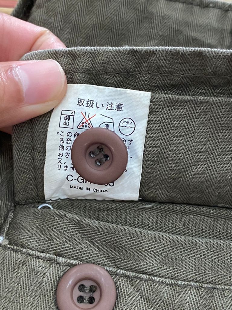 Japanese Brand RARE🔥Japanese Cargo Pants Multi Pocket Bondage Parachute Size US 29 - 12 Thumbnail
