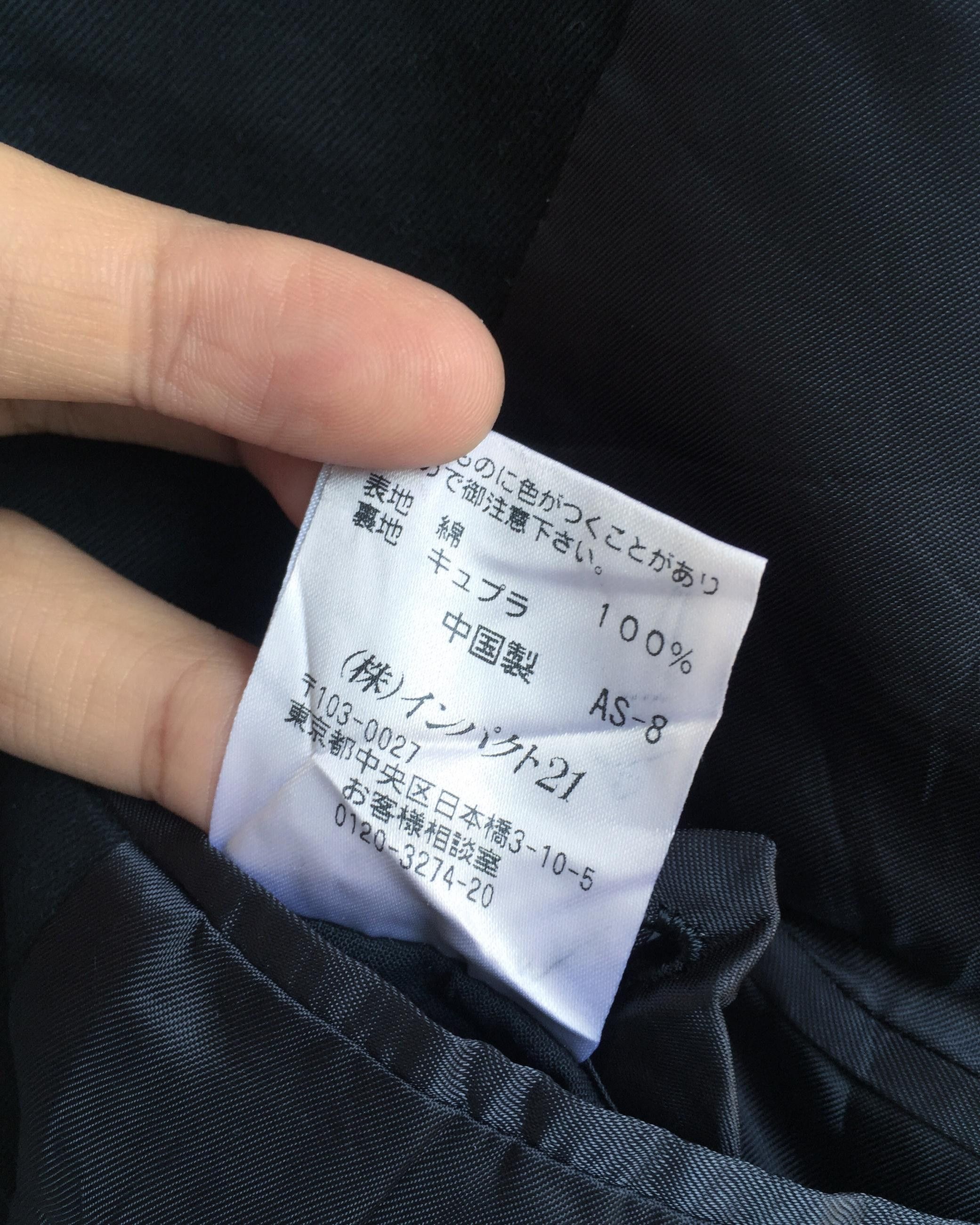 Polo Ralph Lauren Rare Vintage Polo by Ralph Lauren Jacket Coat Size US M / EU 48-50 / 2 - 12 Thumbnail