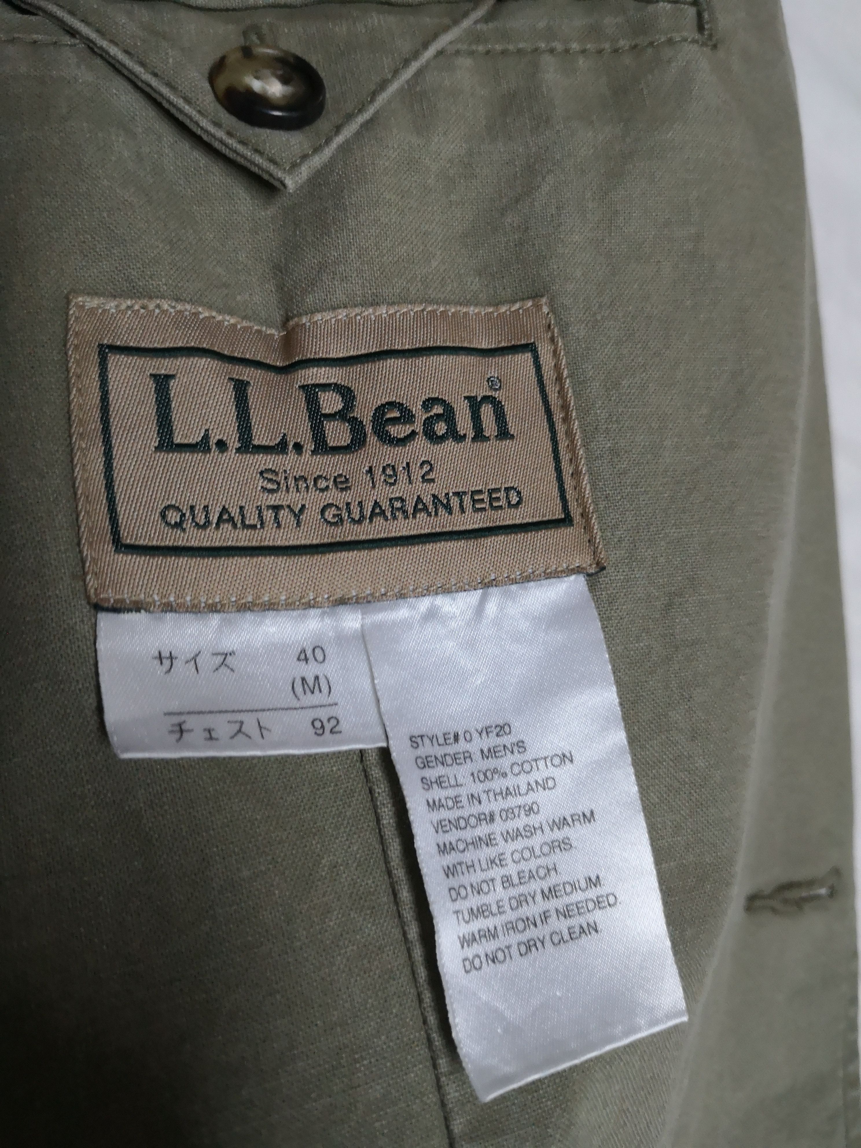 L.L. Bean Double Pocket Jacket Green Colour Size 42R - 8 Thumbnail