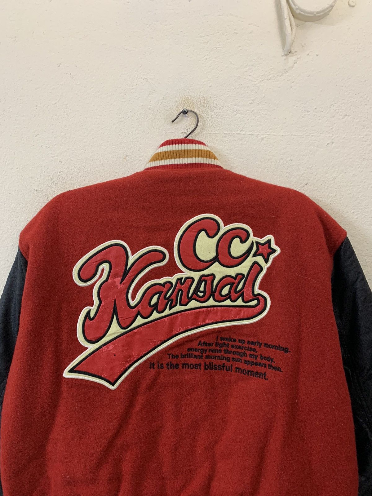 Kansai Yamamoto CC By Kansai Yamamoto Varsity Jacket Size US M / EU 48-50 / 2 - 4 Thumbnail