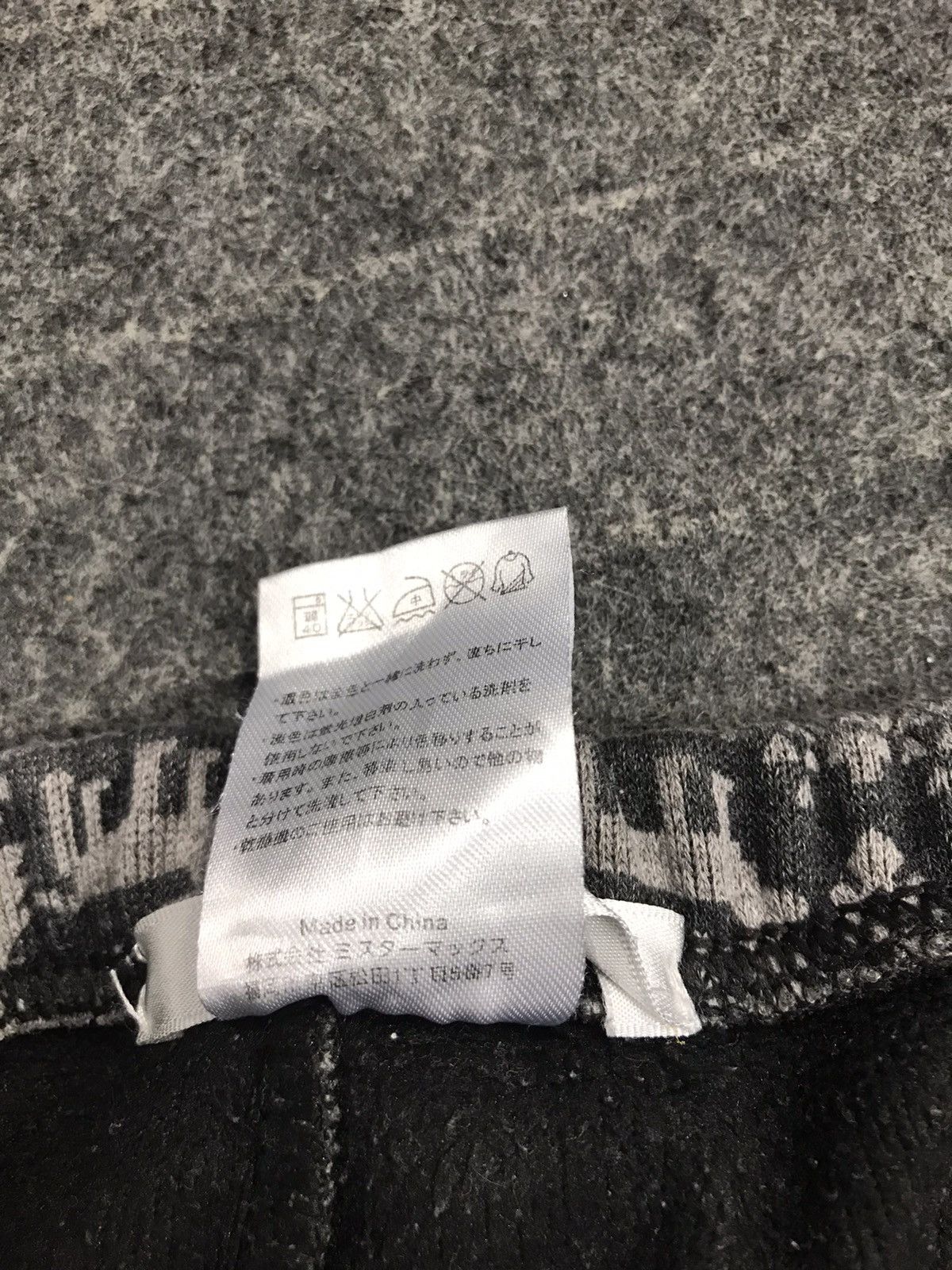 Japanese Brand Vintage Sleeping Jogger Hiking Pants Waist 26-32 Stretchable Size 30" / US 8 / IT 44 - 4 Thumbnail