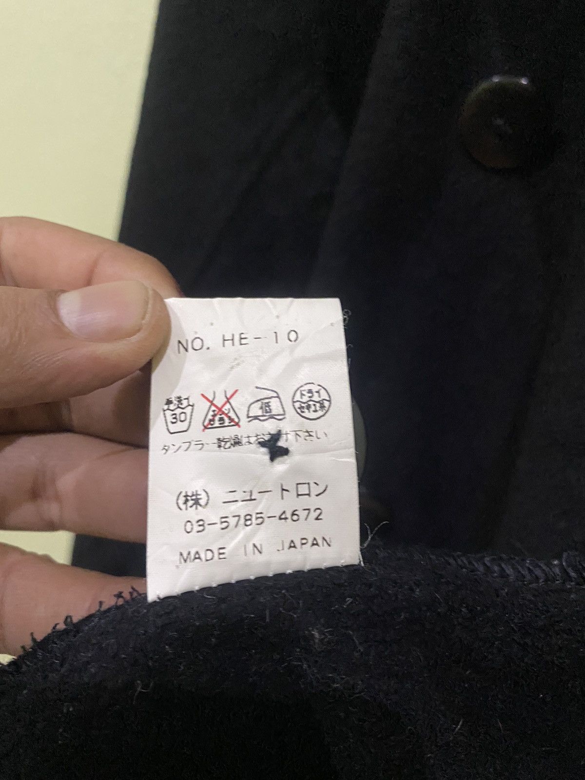 Designer × Freshjive × Japanese Brand Freshjive Predator Series Jacket Size US L / EU 52-54 / 3 - 12 Thumbnail