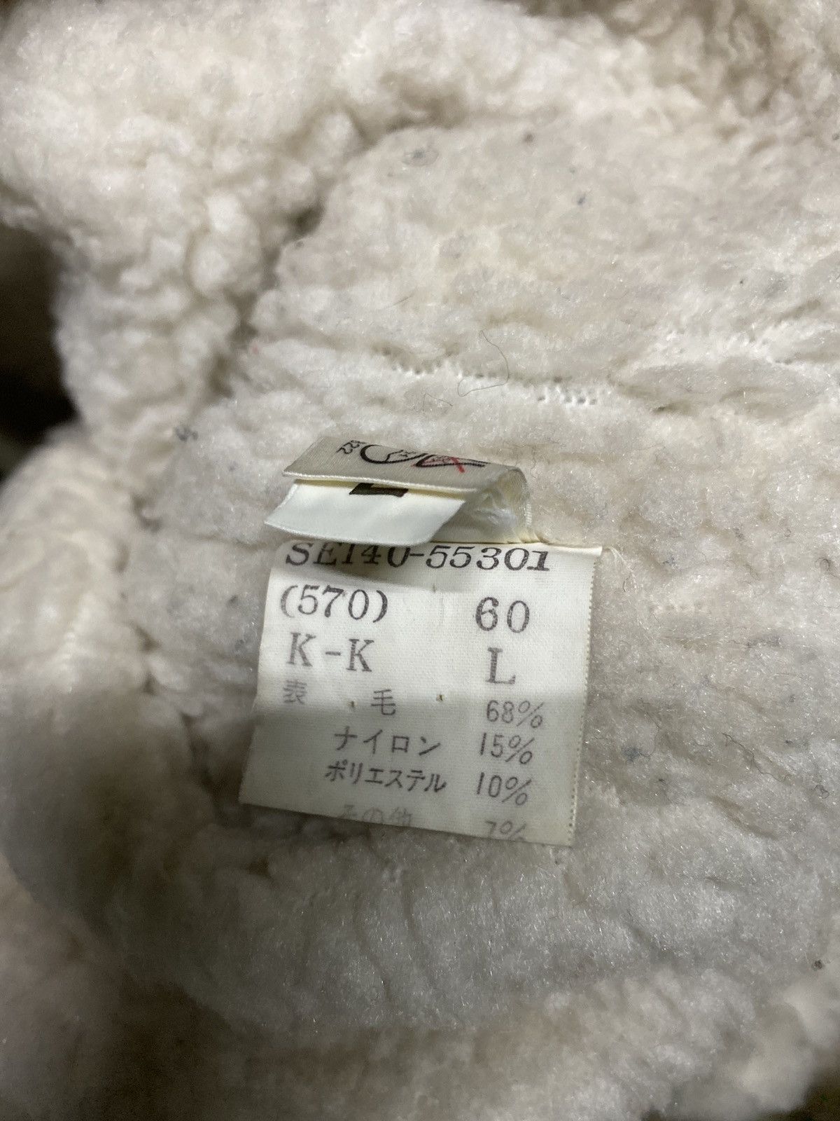 Other MCCOY DOUBLE BREAST FLANNEL JACKET Size US L / EU 52-54 / 3 - 9 Thumbnail