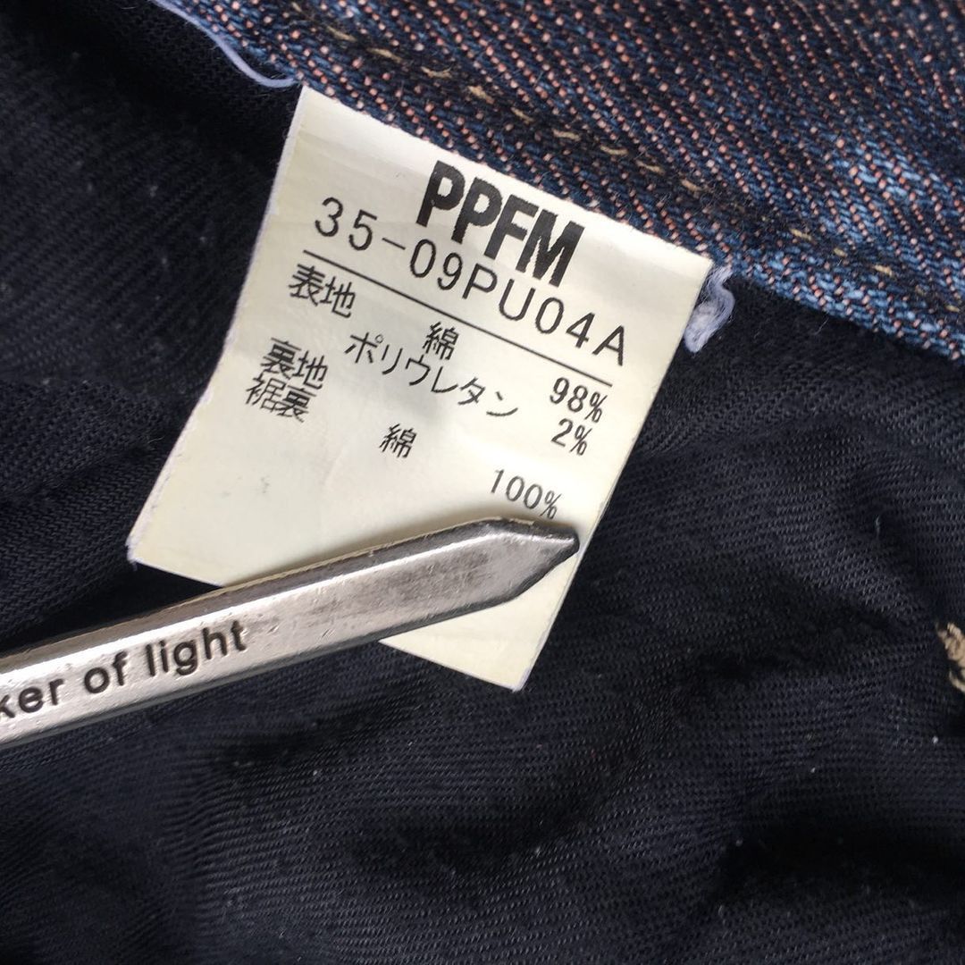 PPFM PPFM Cuffable Punk Star Denim Size US 30 / EU 46 - 9 Thumbnail