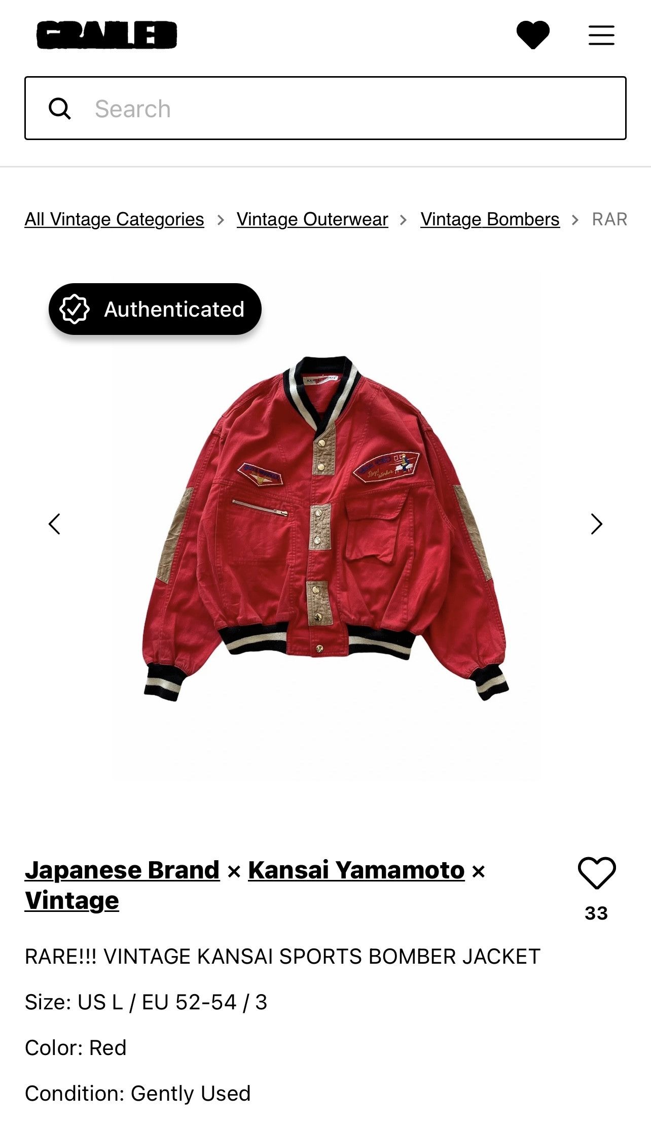 Kansai Yamamoto RARE!!! VINTAGE 90s KANSAI BOMBER JACKET Size US L / EU 52-54 / 3 - 14 Thumbnail