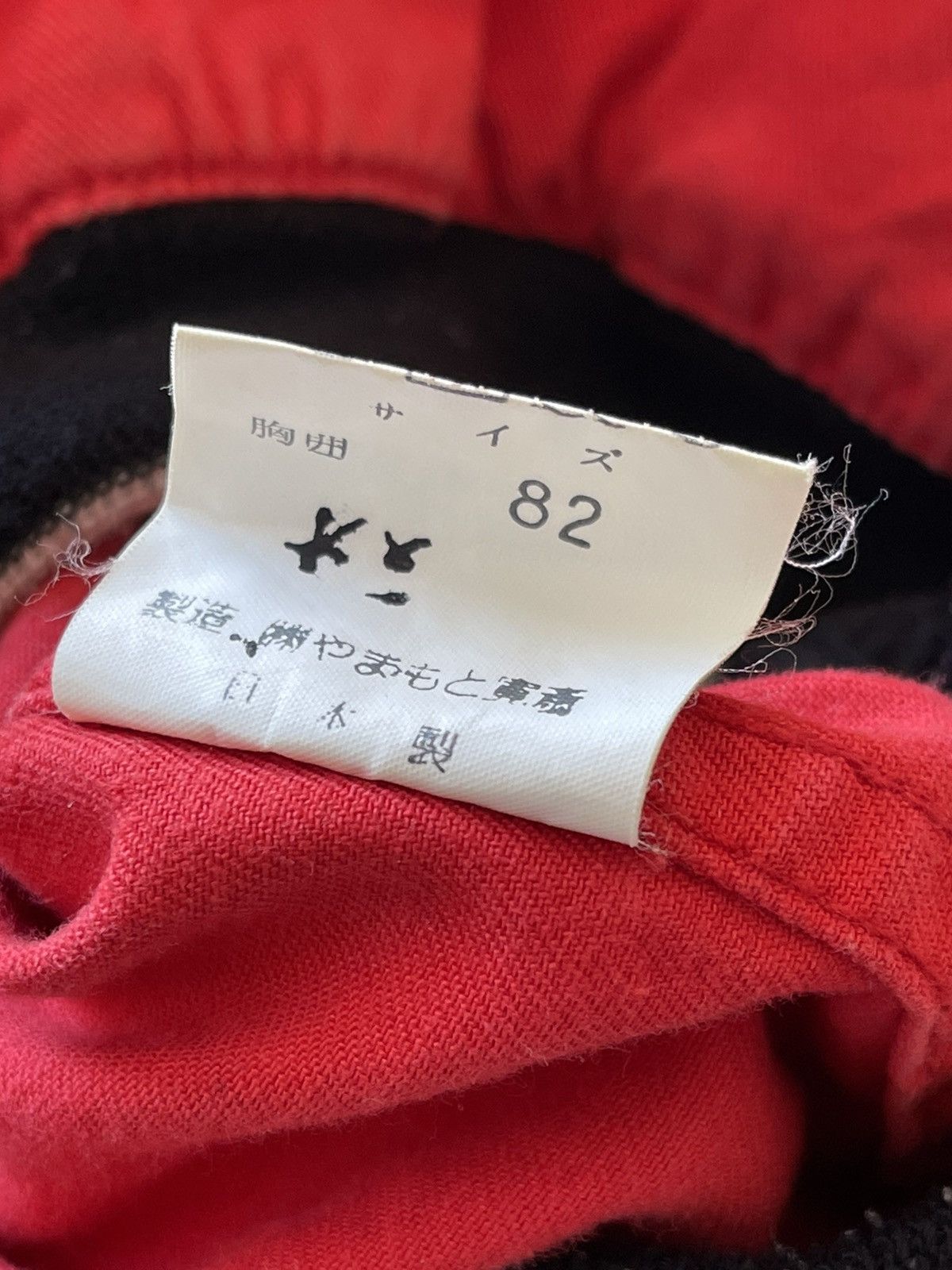 Kansai Yamamoto RARE!!! VINTAGE 90s KANSAI BOMBER JACKET Size US L / EU 52-54 / 3 - 13 Thumbnail