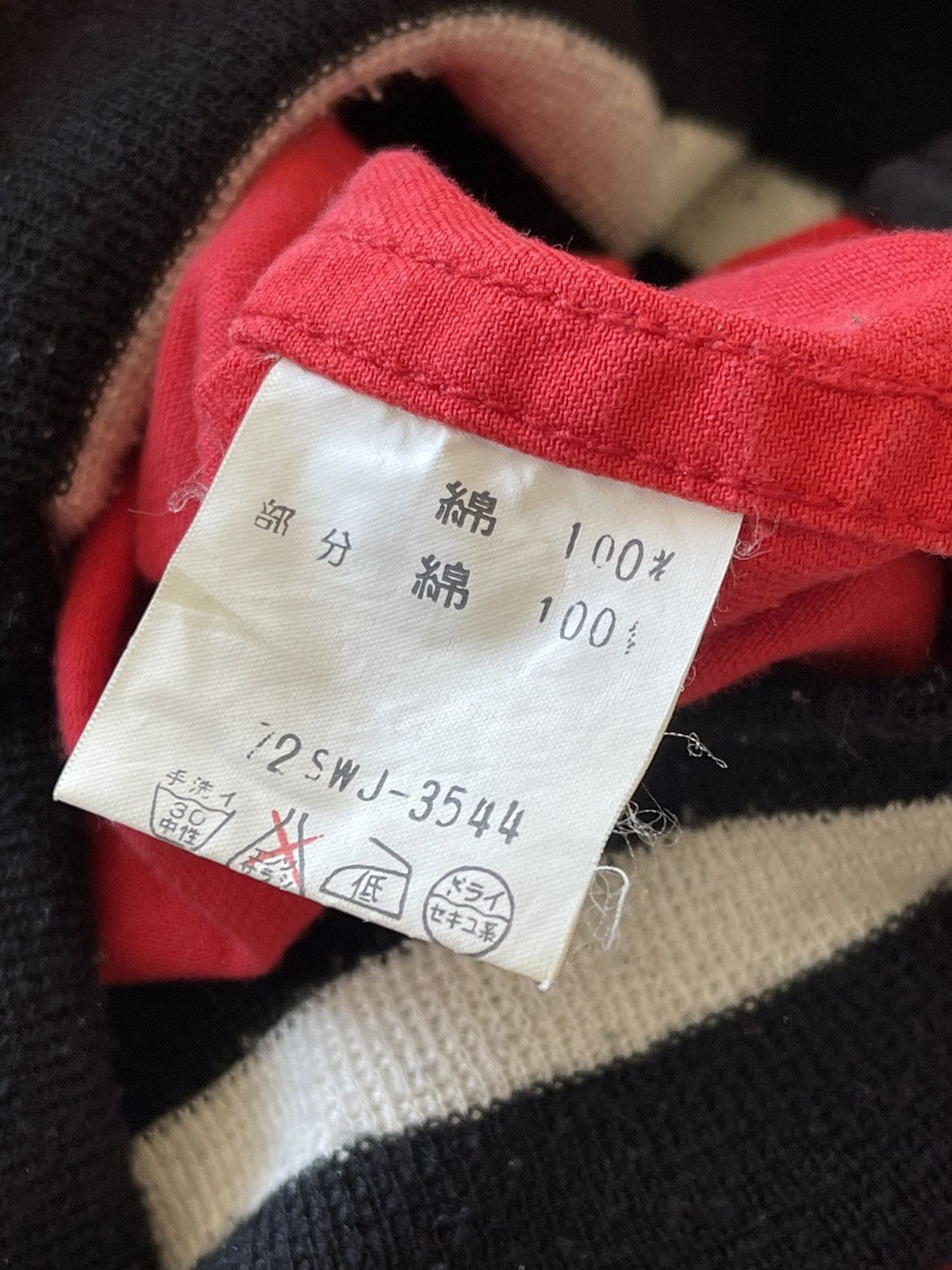 Kansai Yamamoto RARE!!! VINTAGE 90s KANSAI BOMBER JACKET Size US L / EU 52-54 / 3 - 12 Thumbnail