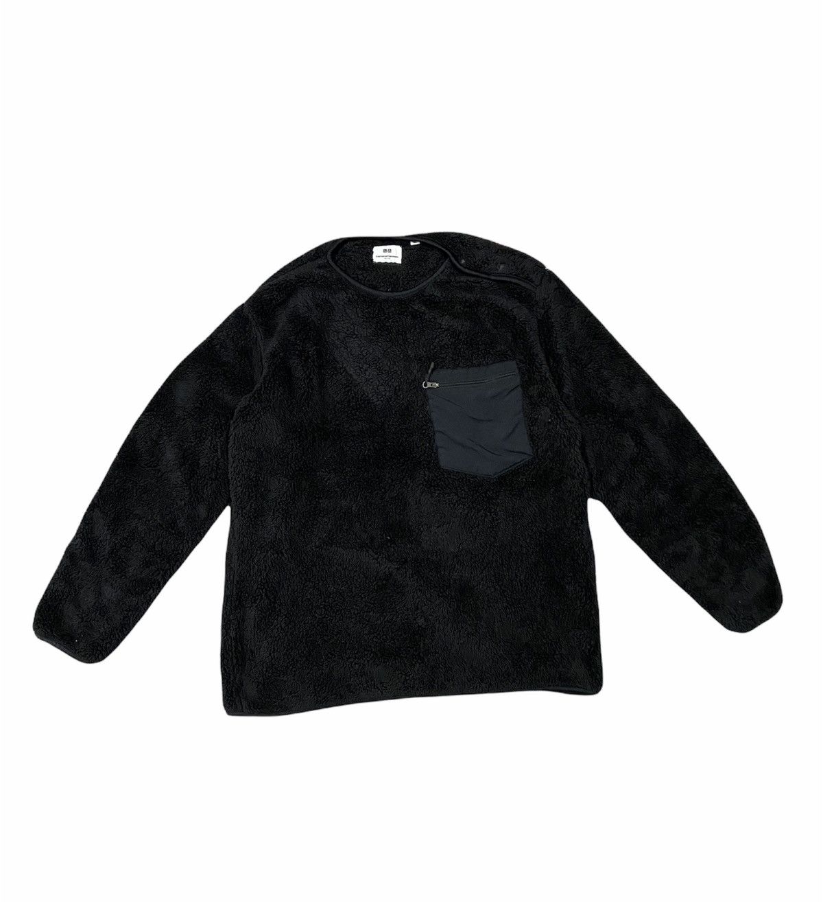 Engineered Garments Engineered Garments x Uniqlo fleece | Grailed