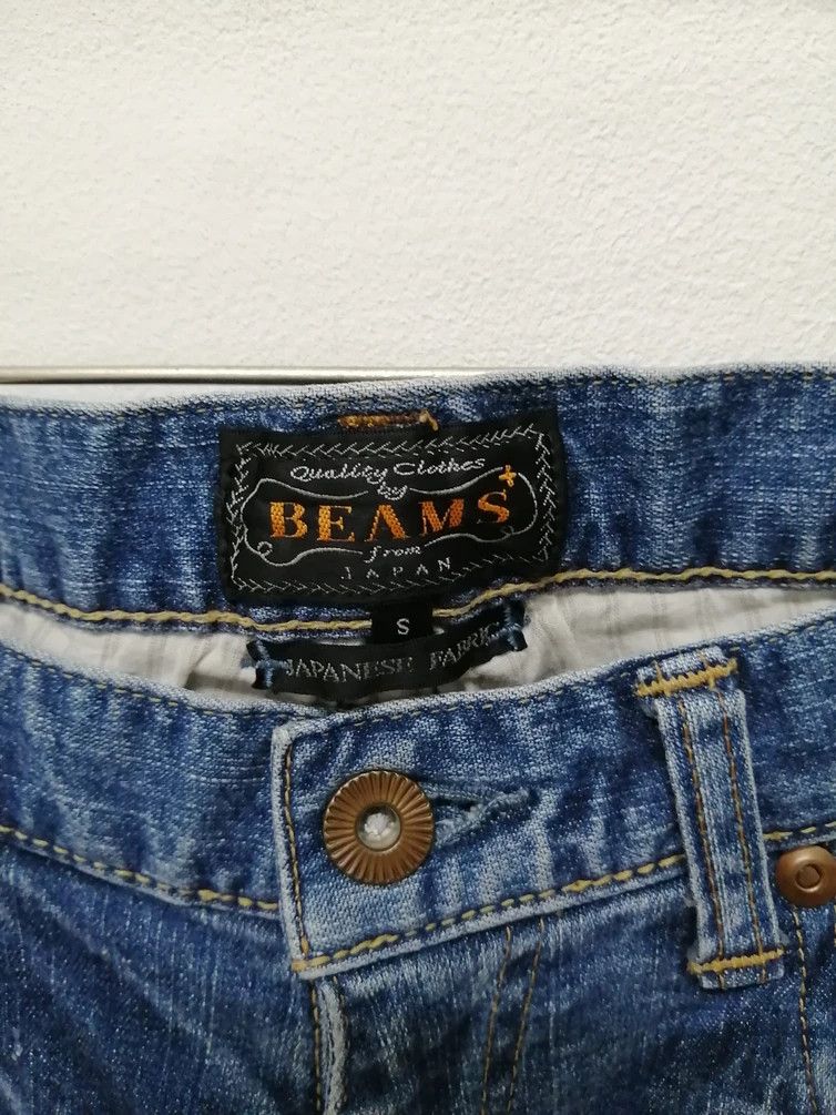 Beams Plus Japanese Brand BEAMS PLUS Jeans - Size S Size US 31 - 3 Thumbnail