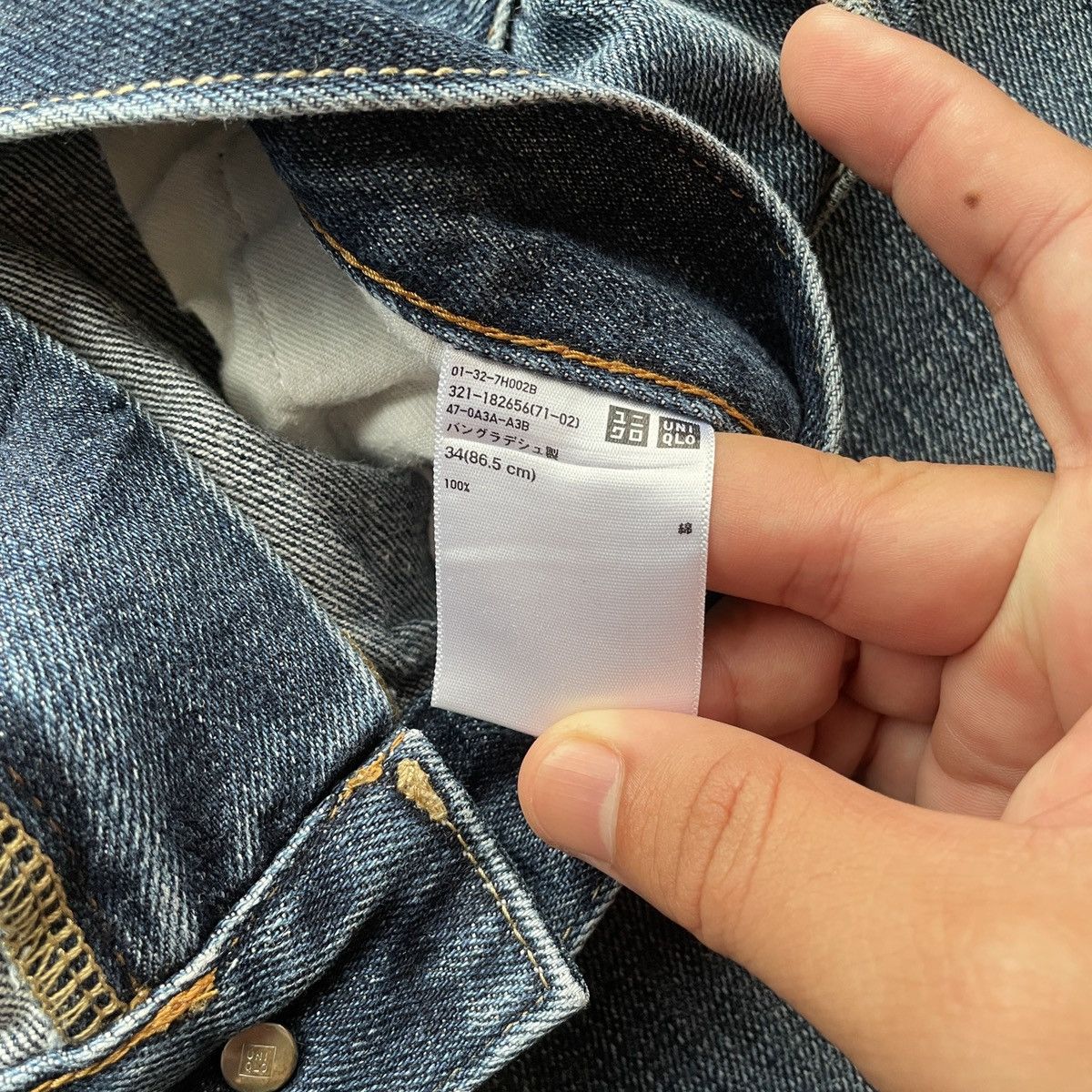 Japanese Brand Vintage Japanese Brand Faded Denim Jeans Pants W32x30.5 Size US 35 - 8 Thumbnail
