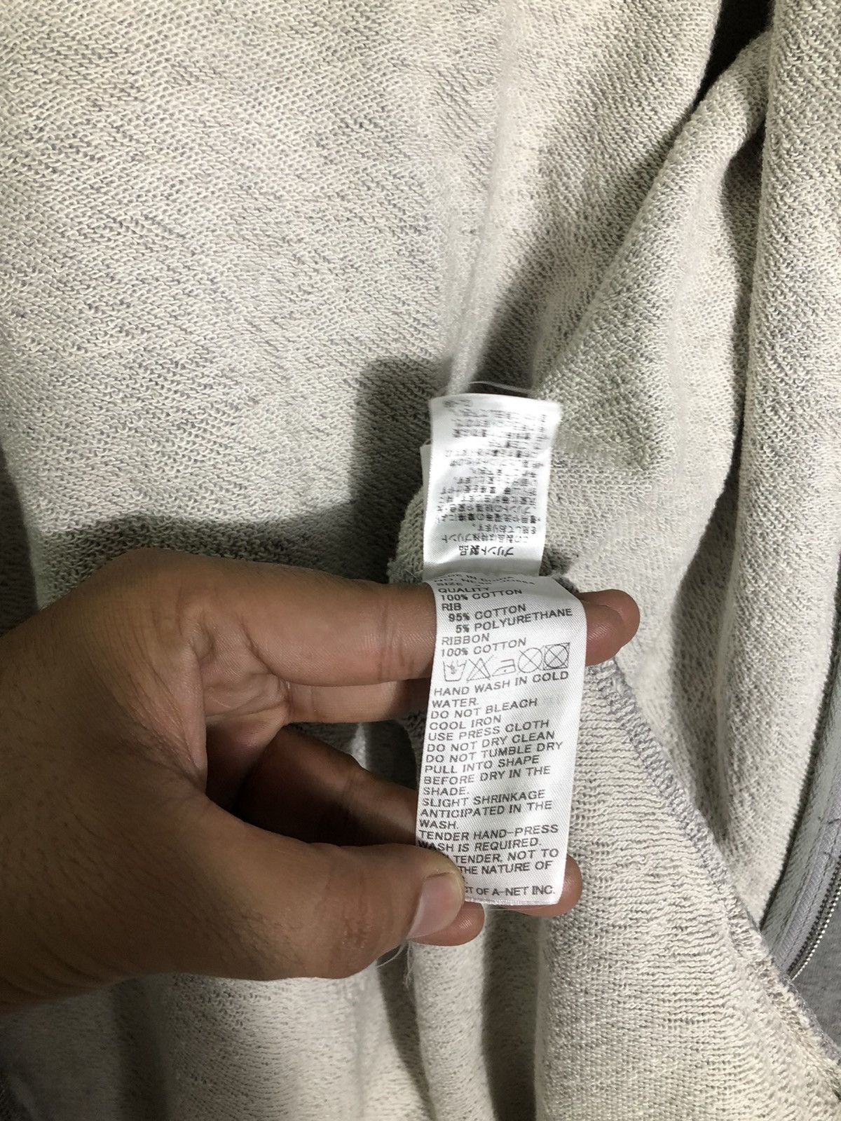 Issey Miyake SS17 Ne-Net Ribbon Monkey Zipper Hoodie Size US M / EU 48-50 / 2 - 8 Thumbnail