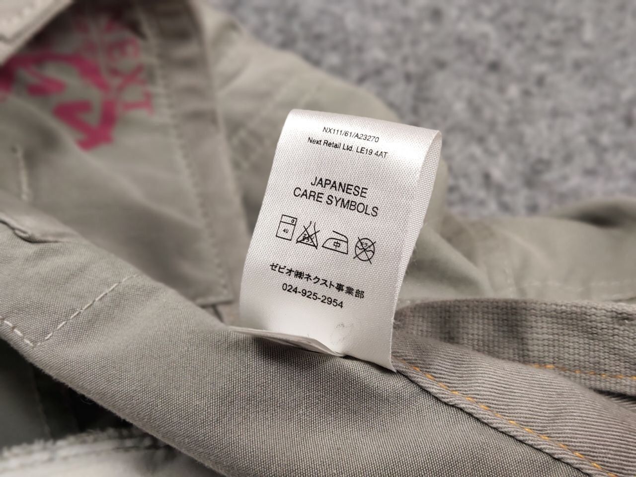 Japanese Brand Vintage 90's Cargo Pants Travis Scott Japan Zip Pocket Size US 34 / EU 50 - 19 Thumbnail