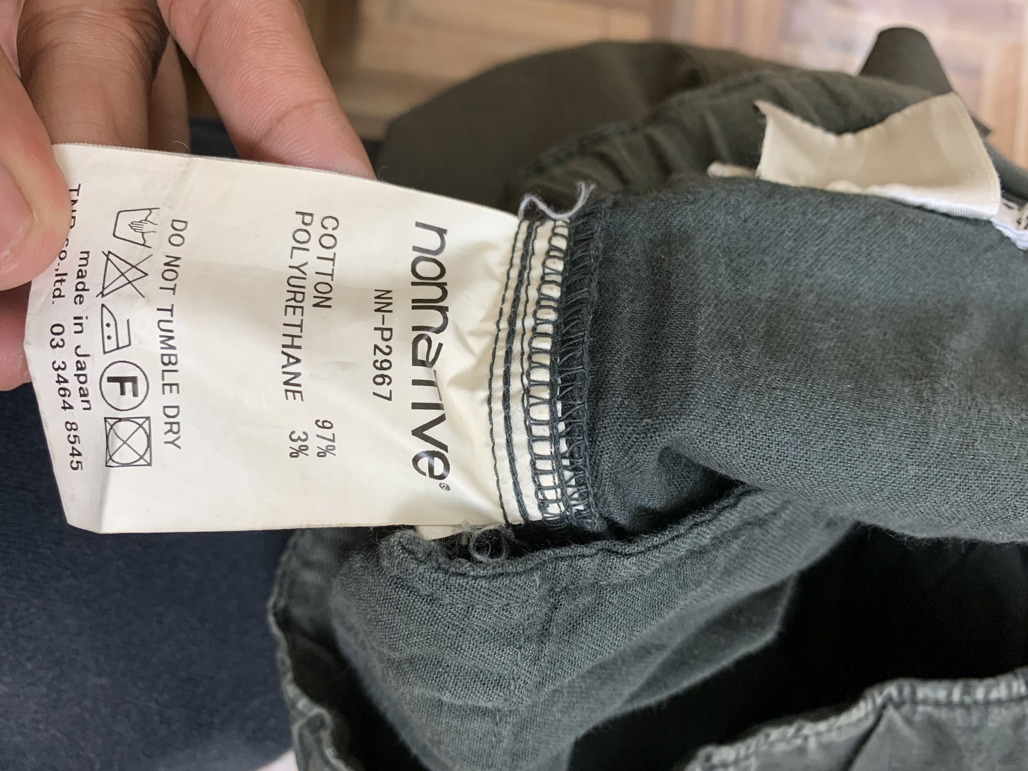 Gramicci Nonnative Gramicci Japanese Branded Nylon Pants Size US 31 - 12 Thumbnail
