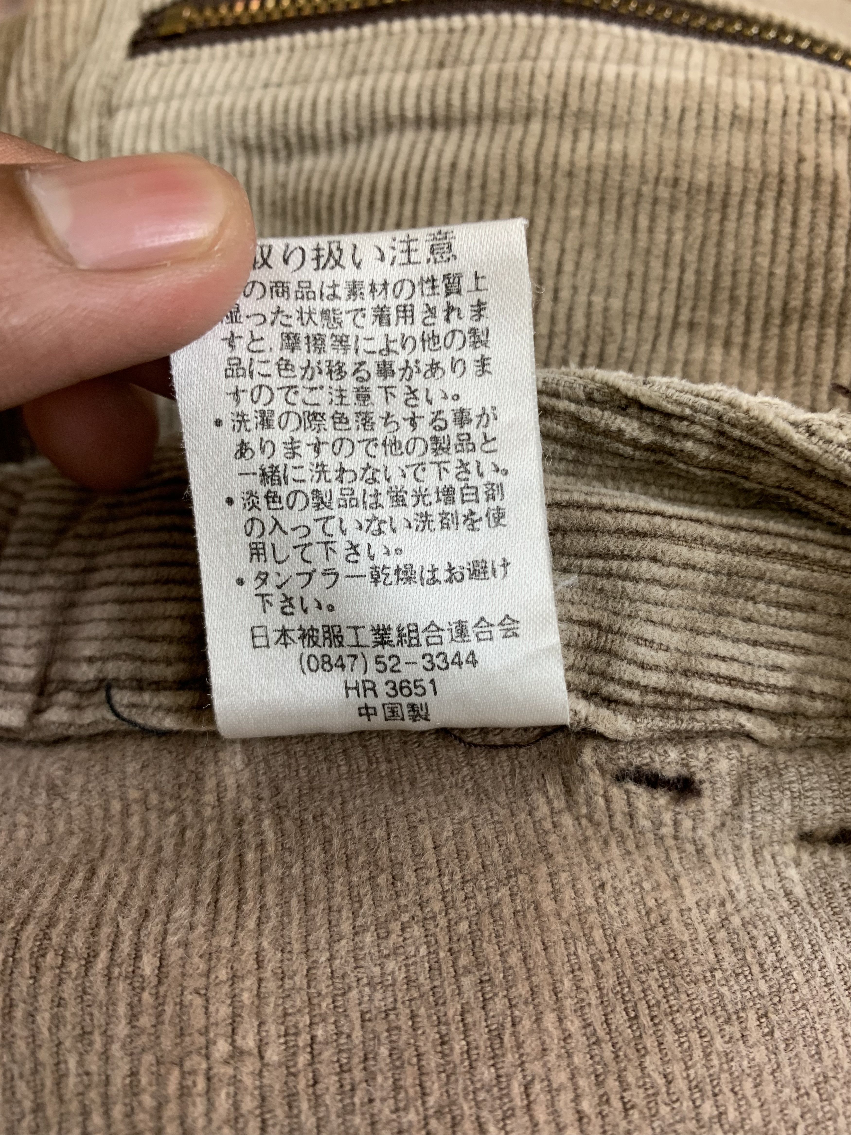 Japanese Brand Conduroy Double Knee Cargo Pants Mulitpocket Vintage Pants Size US 28 / EU 44 - 18 Thumbnail