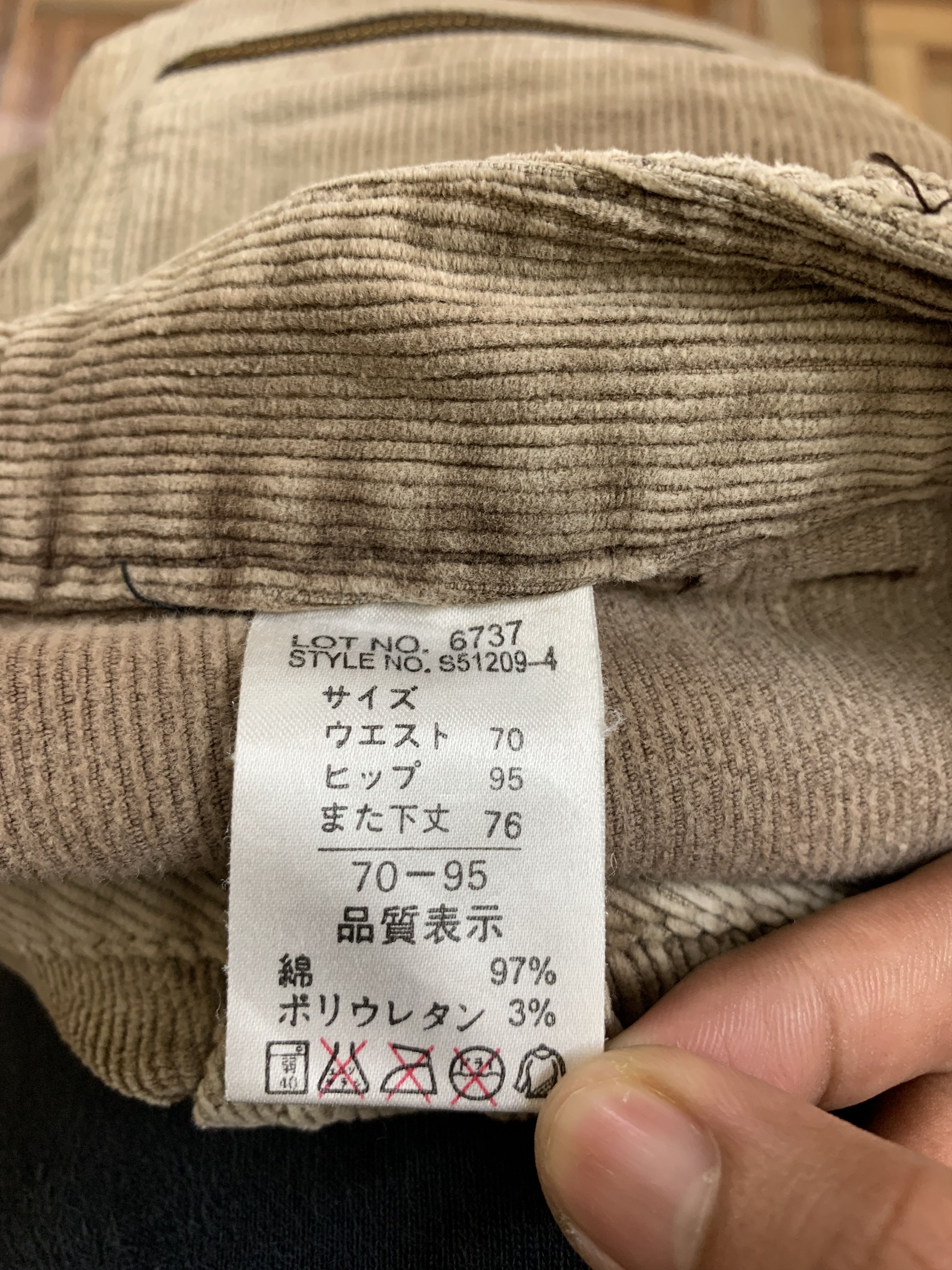 Japanese Brand Conduroy Double Knee Cargo Pants Mulitpocket Vintage Pants Size US 28 / EU 44 - 17 Thumbnail