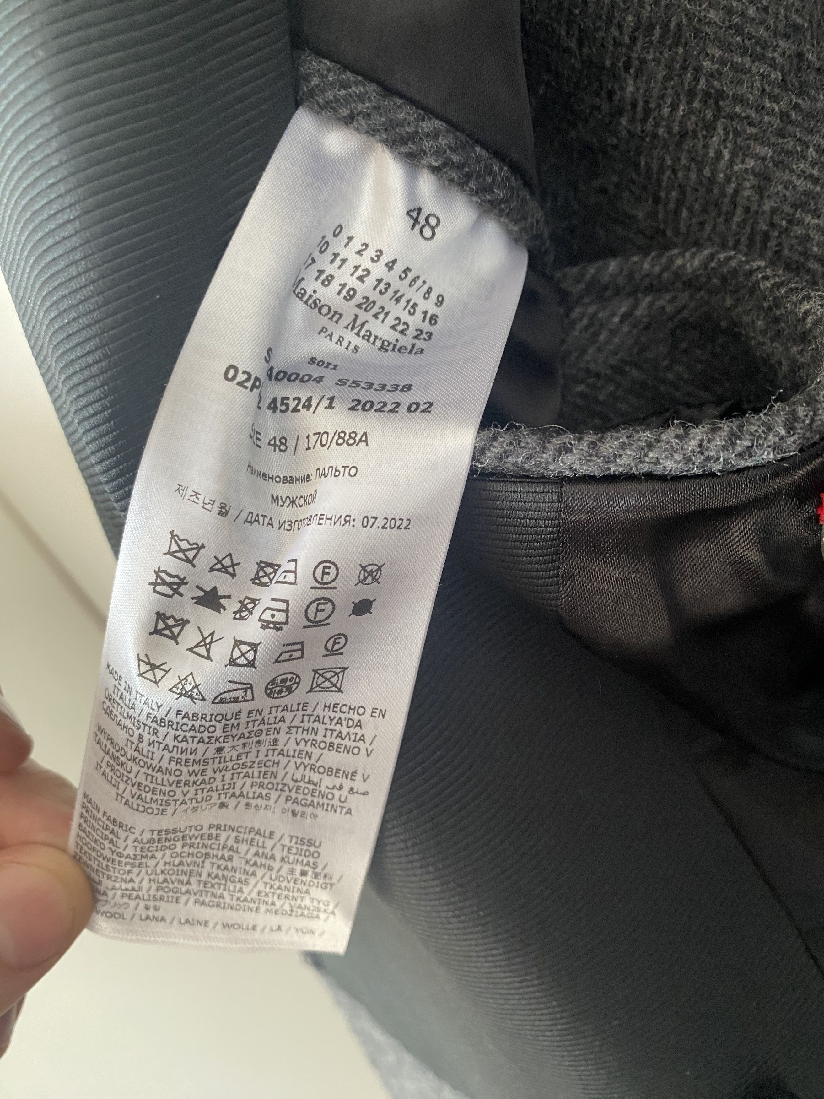 Maison Margiela Margiela Grail "Plain Long Coat" Full Length Jacket Size US M / EU 48-50 / 2 - 6 Thumbnail