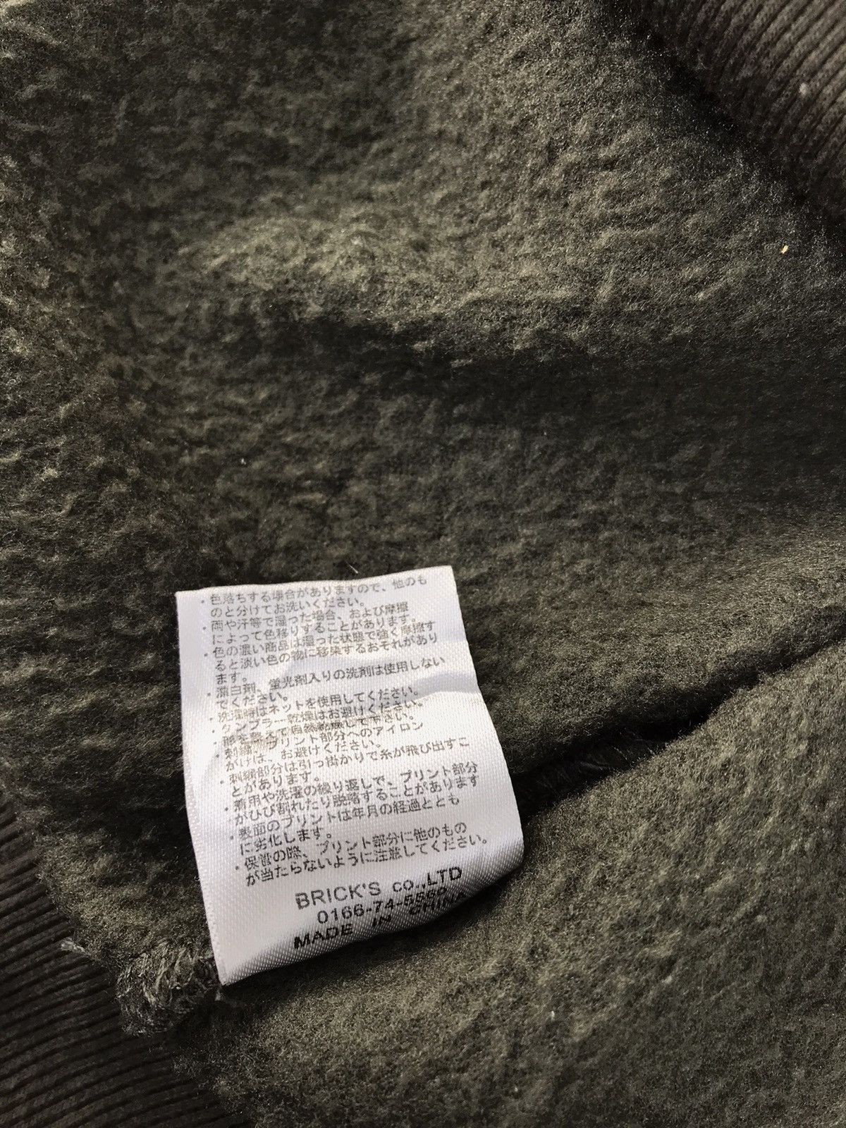 Designer Mark Gonzales MG07 Uzi Berkeley Skate Camp 007 Hoodies Size US XL / EU 56 / 4 - 8 Thumbnail