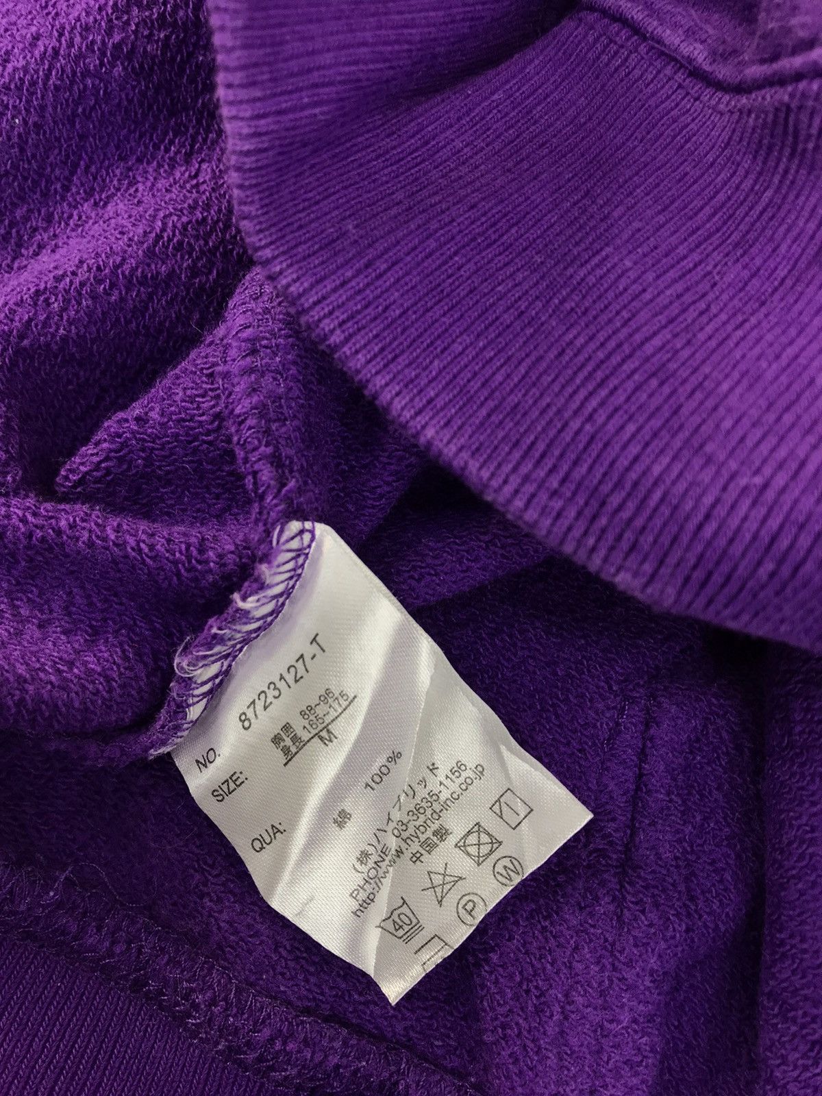 Vision Streetwear Pull Over Vision Streetwear Hoodie Embroidery Box Logo Size US M / EU 48-50 / 2 - 6 Thumbnail