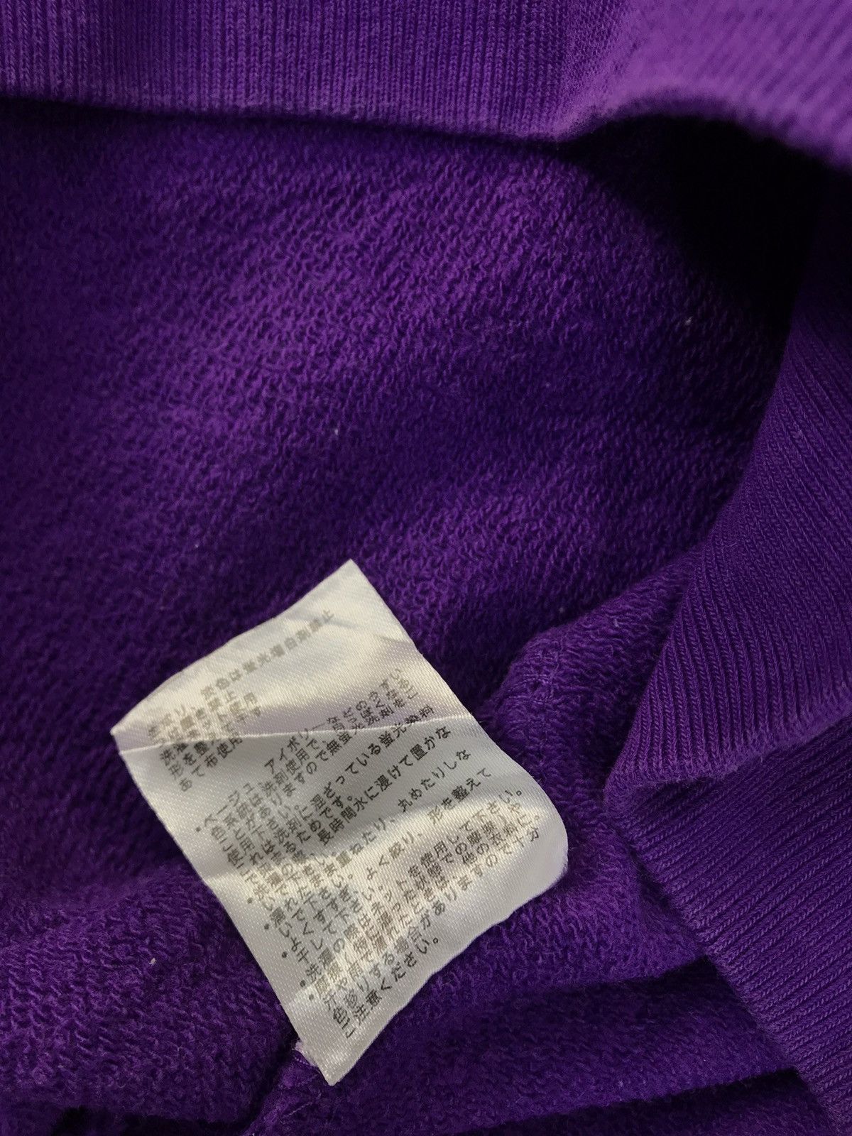 Vision Streetwear Pull Over Vision Streetwear Hoodie Embroidery Box Logo Size US M / EU 48-50 / 2 - 7 Thumbnail