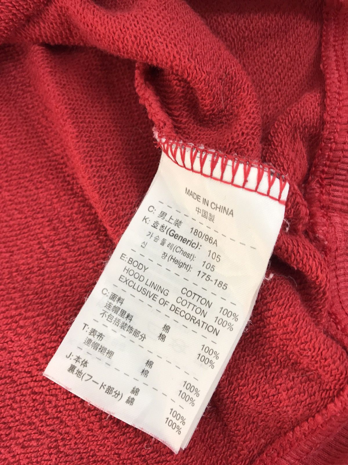 Nike Pull Over Nike Vandals Skull Bones Hoodies Sweatshirt Size XL / US 12-14 / IT 48-50 - 9 Thumbnail