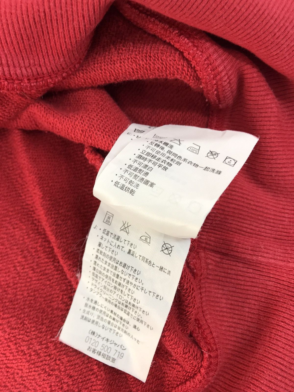 Nike Pull Over Nike Vandals Skull Bones Hoodies Sweatshirt Size XL / US 12-14 / IT 48-50 - 11 Thumbnail