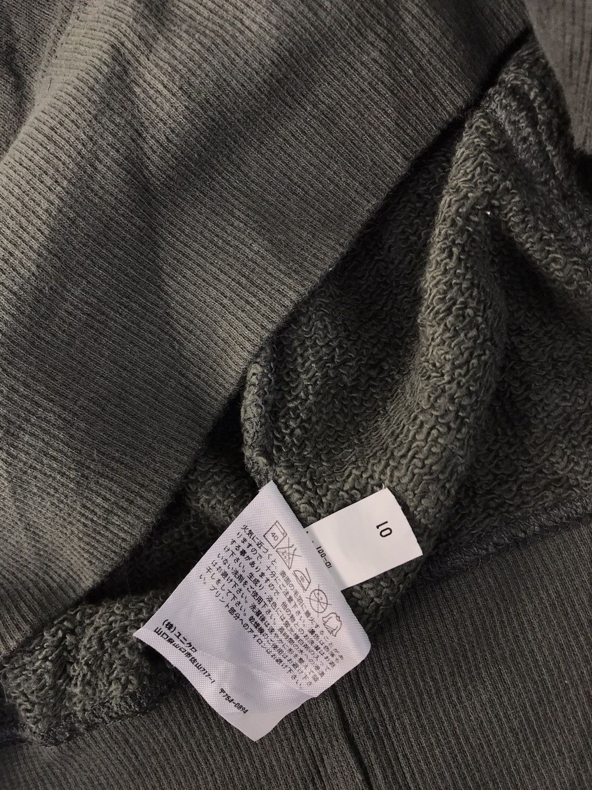 Andy Warhol Andy Warhol Banana Pop Art Hoodies Velvet Underground Size US L / EU 52-54 / 3 - 6 Thumbnail