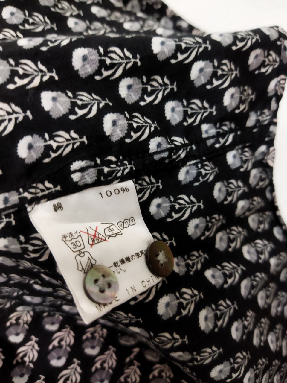 Morgan Homme MORGAN HOMME Floral Shirt Size US M / EU 48-50 / 2 - 5 Thumbnail