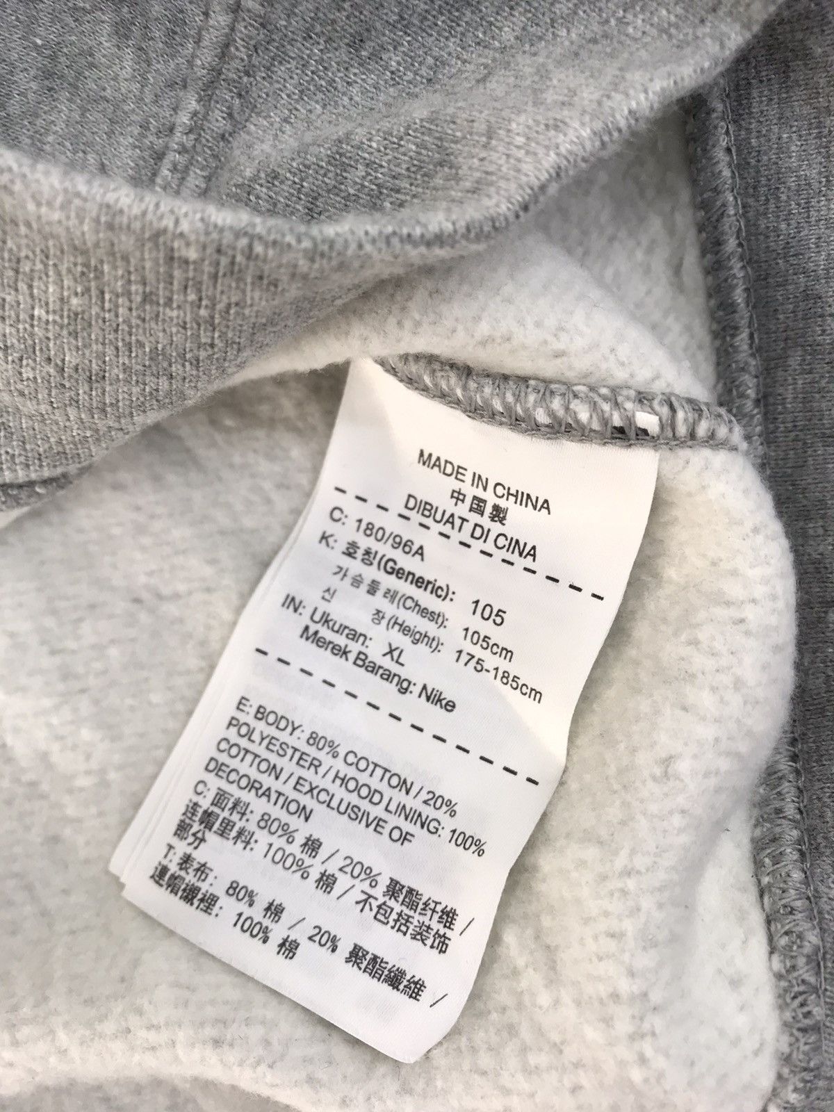 Nike Pull Over Nike Art Swoosh Logo Hoodie Sweatshirt Size US XL / EU 56 / 4 - 7 Thumbnail