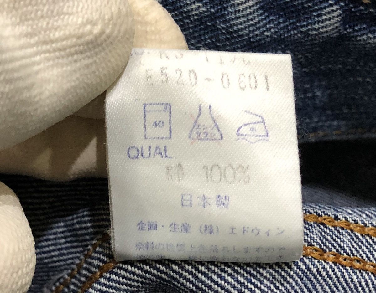 Edwin Edwin Jacket Jeans Over Worker Factory with extra comfort Size US M / EU 48-50 / 2 - 17 Thumbnail