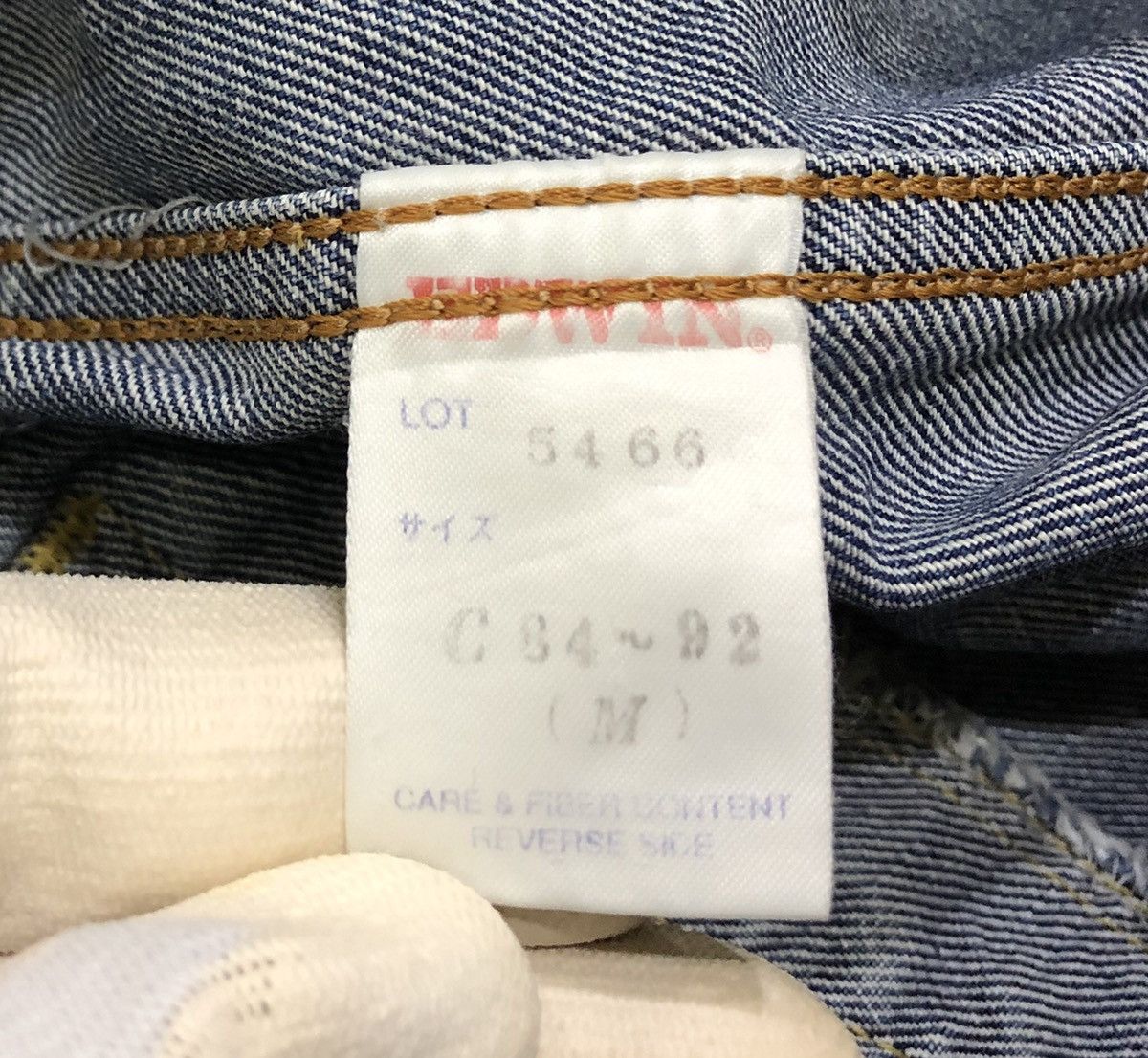 Edwin Edwin Jacket Jeans Over Worker Factory with extra comfort Size US M / EU 48-50 / 2 - 18 Thumbnail