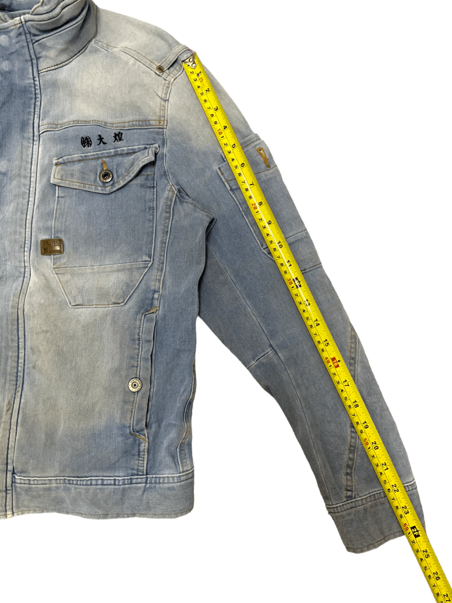 Japanese Brand Vintage I'Z Frontier Multi Pocket Faded Workwear Jacket Size US M / EU 48-50 / 2 - 14 Thumbnail