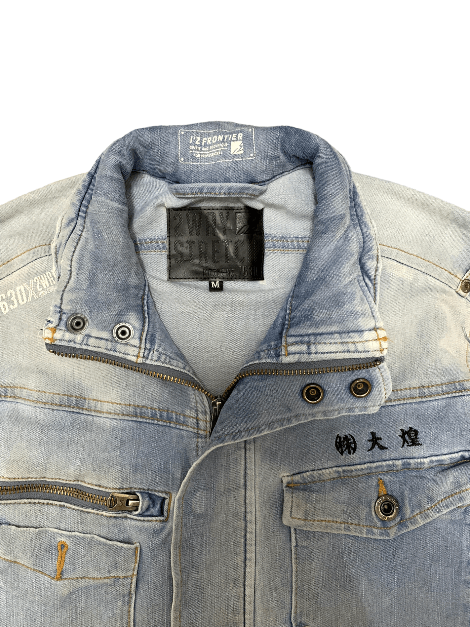 Japanese Brand Vintage I'Z Frontier Multi Pocket Faded Workwear Jacket Size US M / EU 48-50 / 2 - 6 Thumbnail